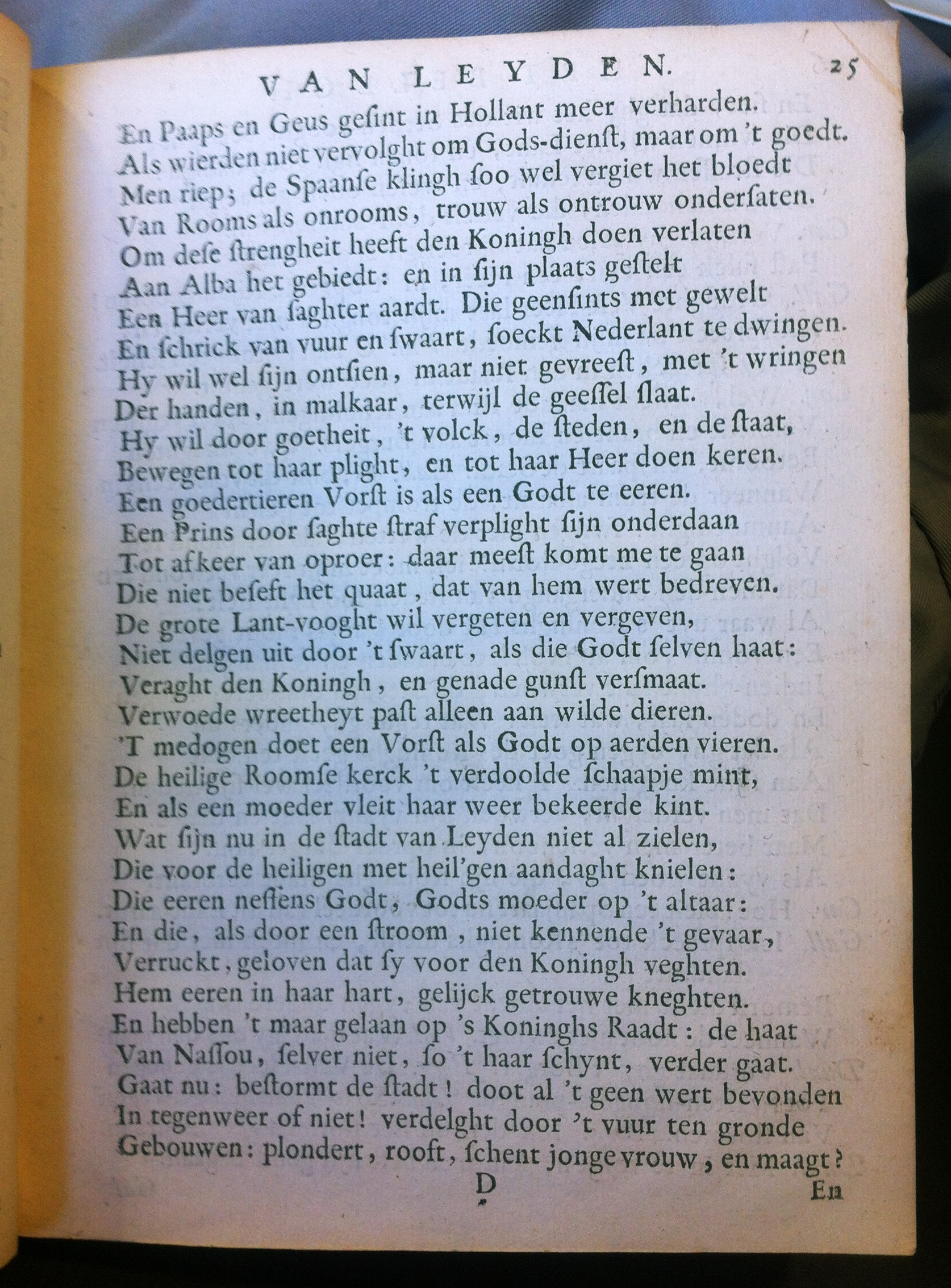 BrouwerBeleghLeyden1683p25.jpg