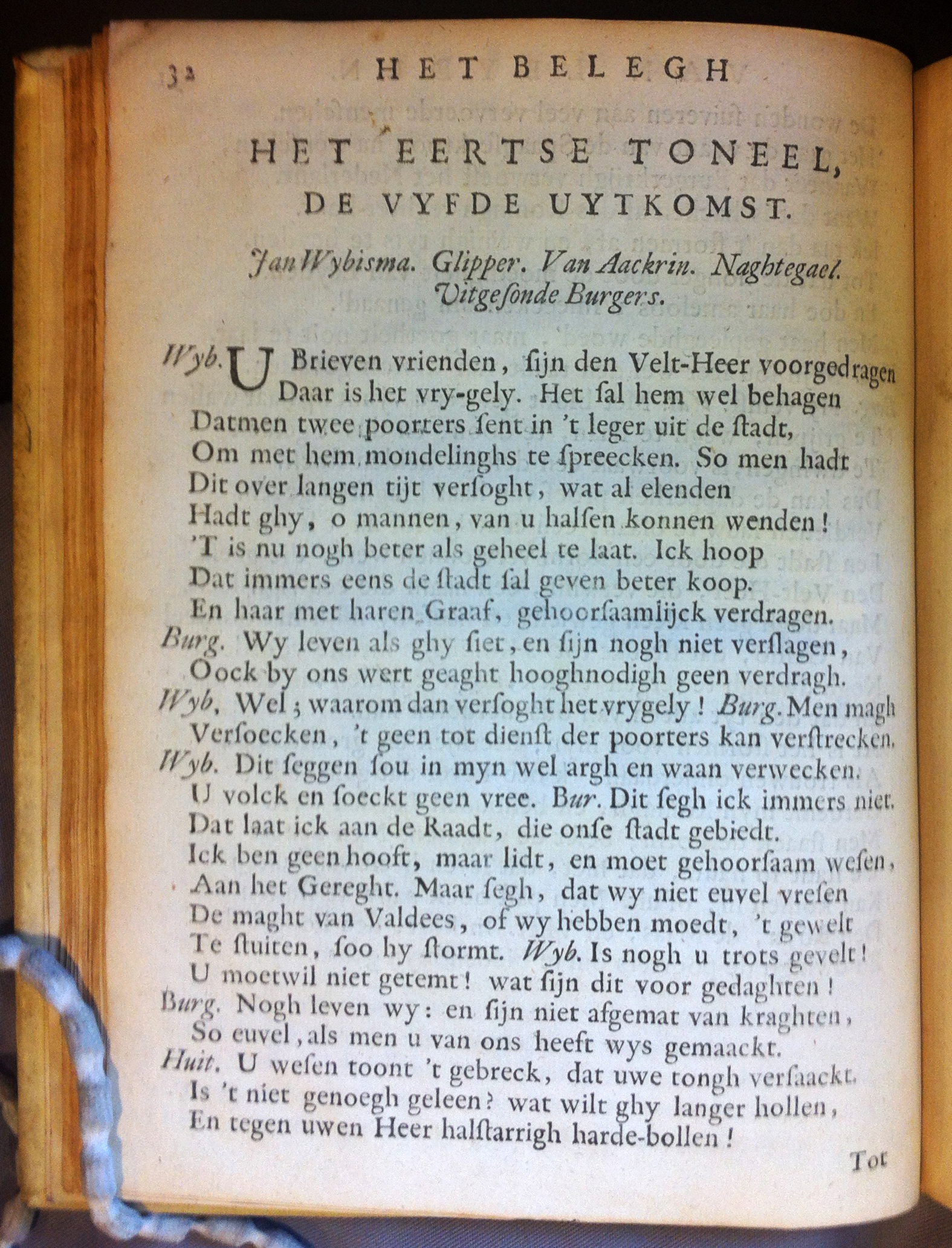 BrouwerBeleghLeyden1683p32.jpg