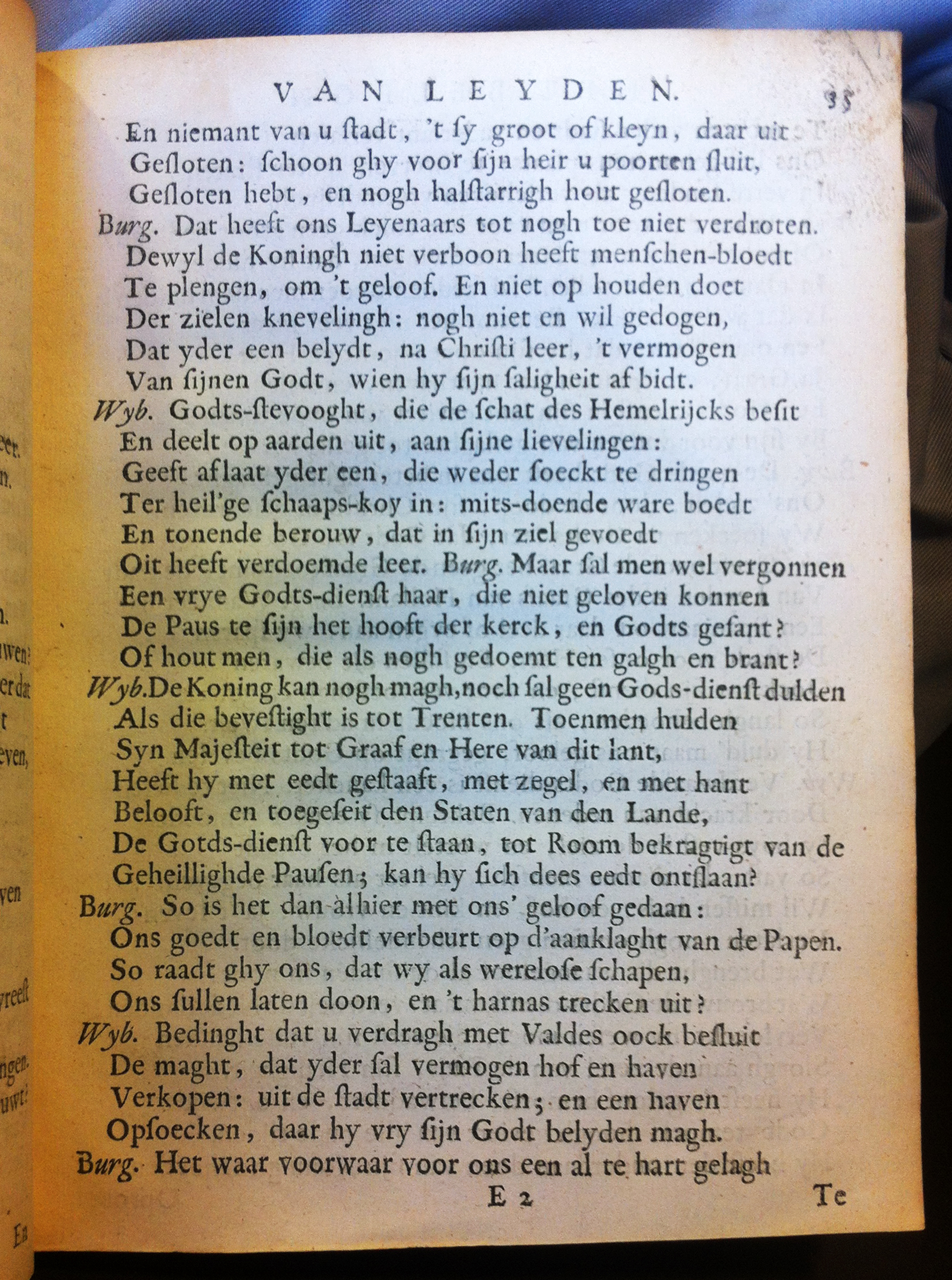 BrouwerBeleghLeyden1683p35.jpg