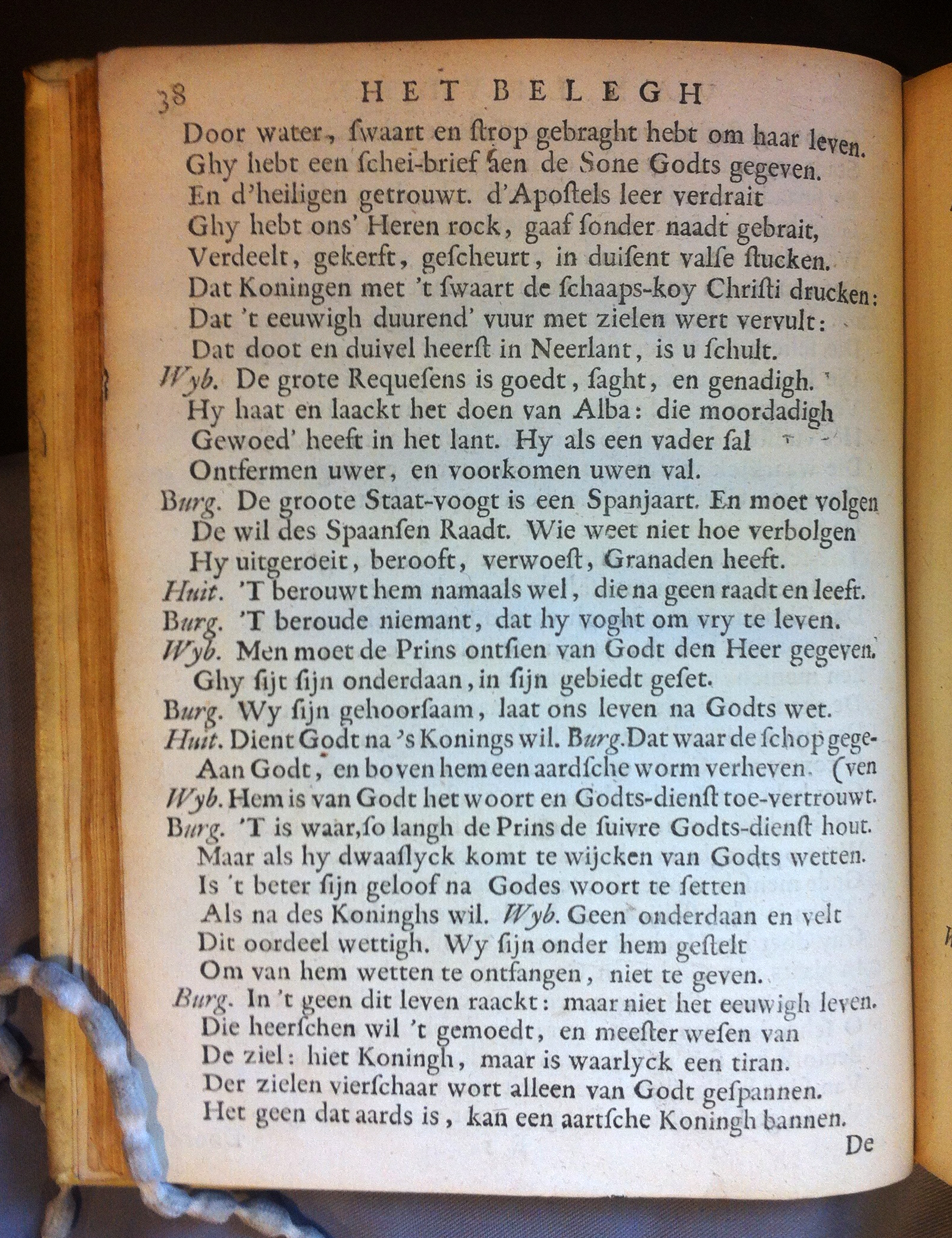 BrouwerBeleghLeyden1683p38.jpg