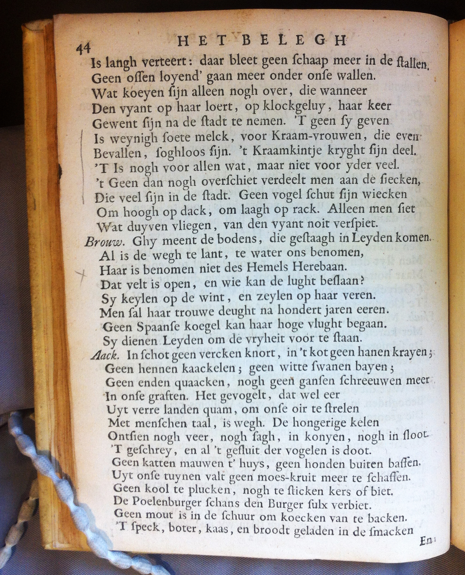 BrouwerBeleghLeyden1683p44.jpg