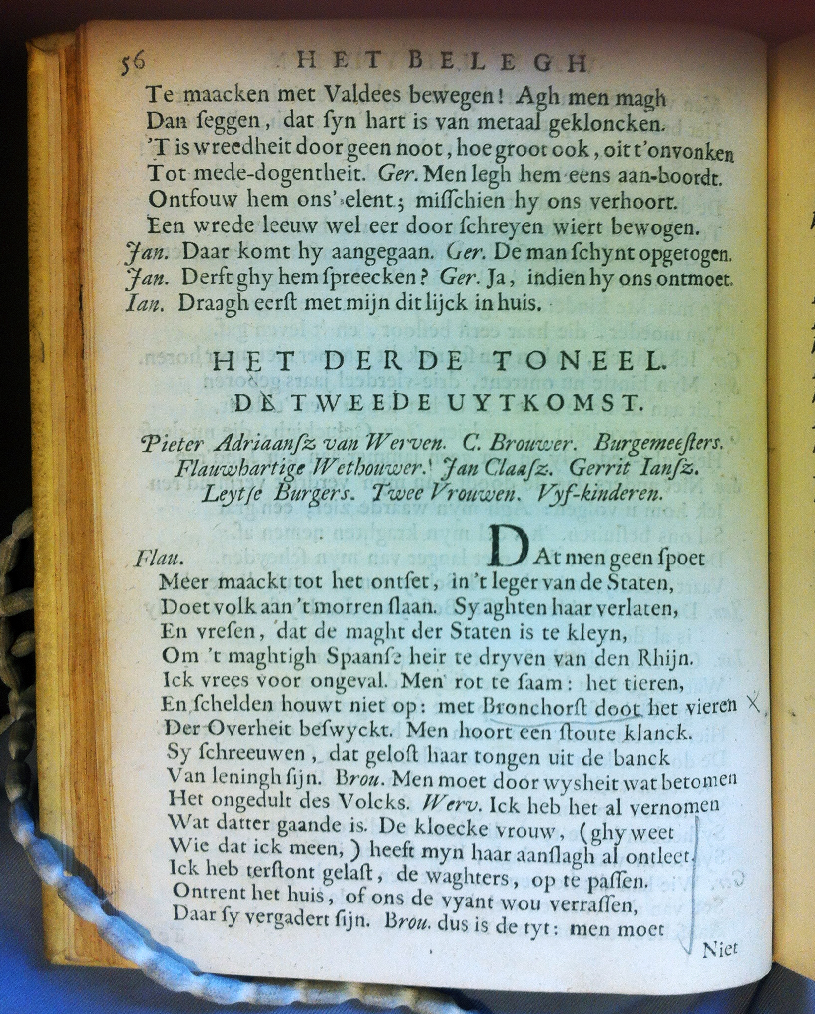 BrouwerBeleghLeyden1683p56.jpg