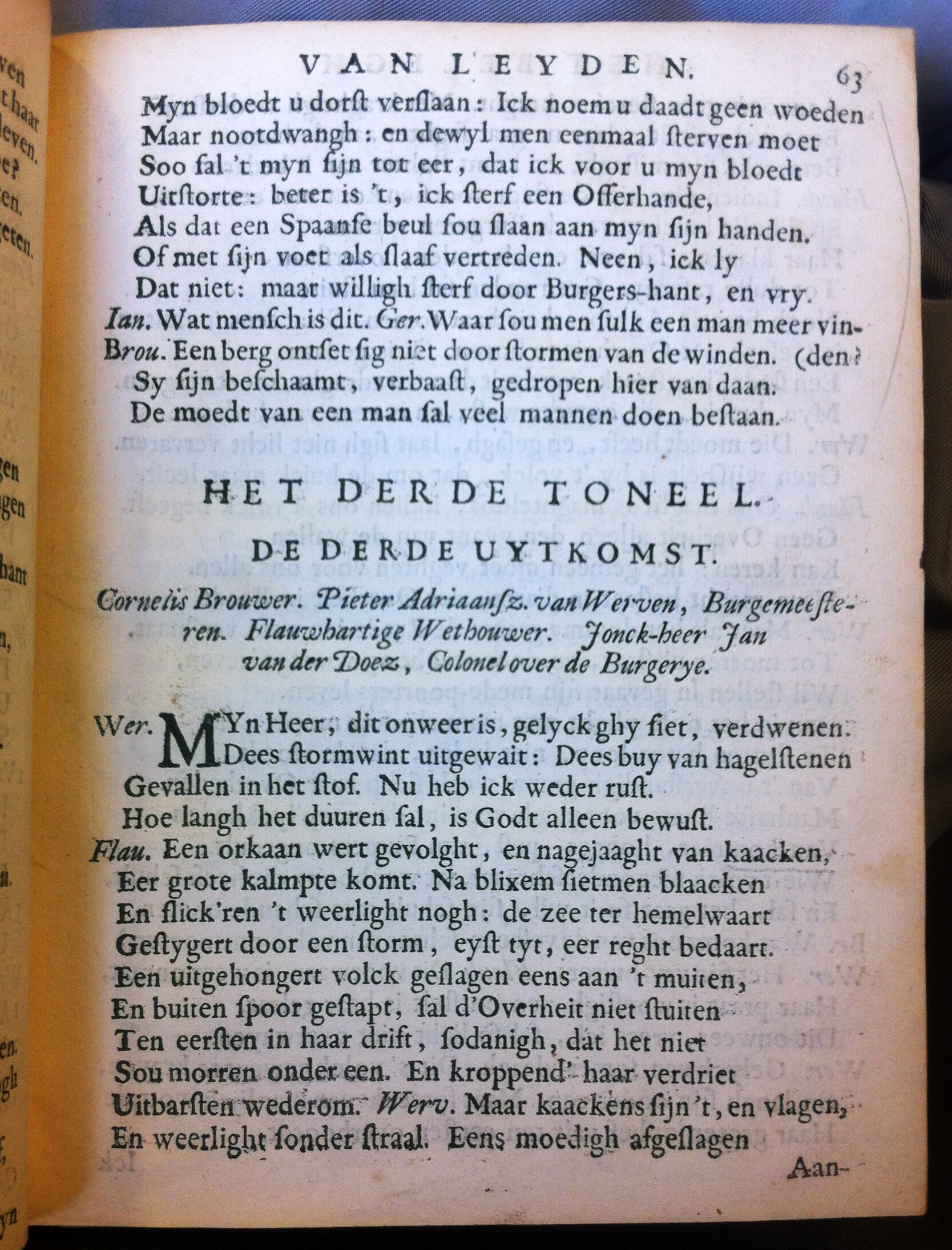 BrouwerBeleghLeyden1683p63.jpg