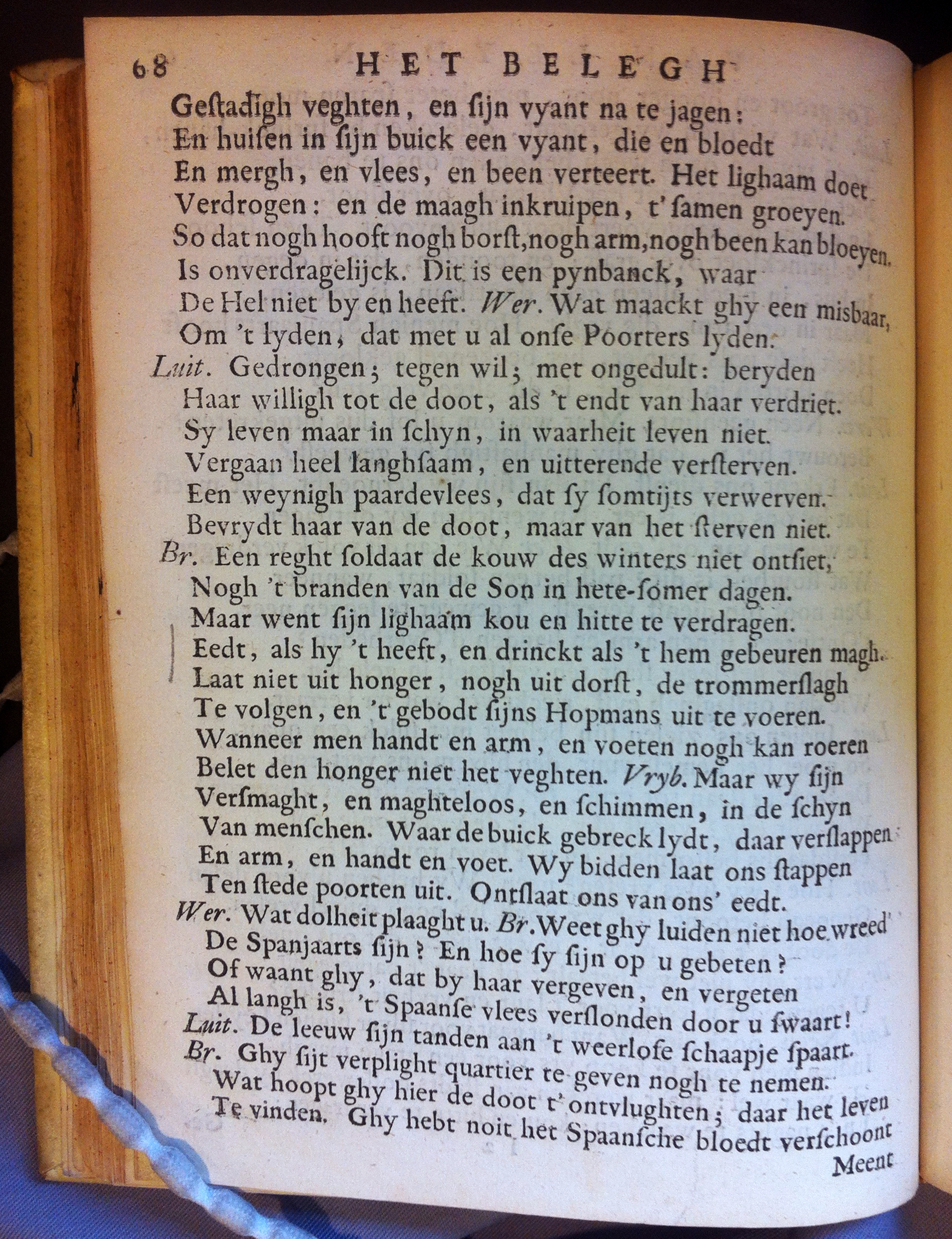 BrouwerBeleghLeyden1683p68.jpg