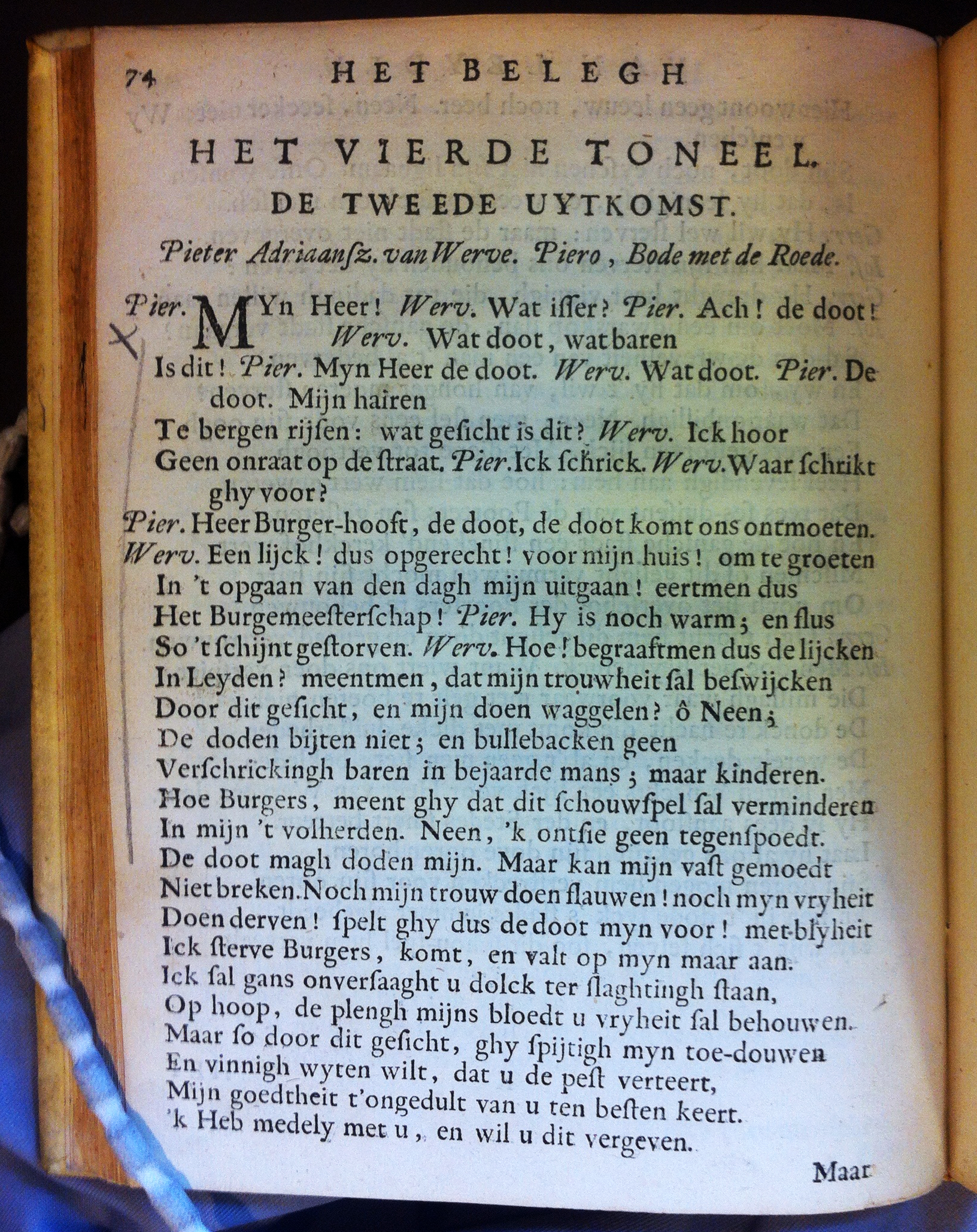 BrouwerBeleghLeyden1683p74.jpg