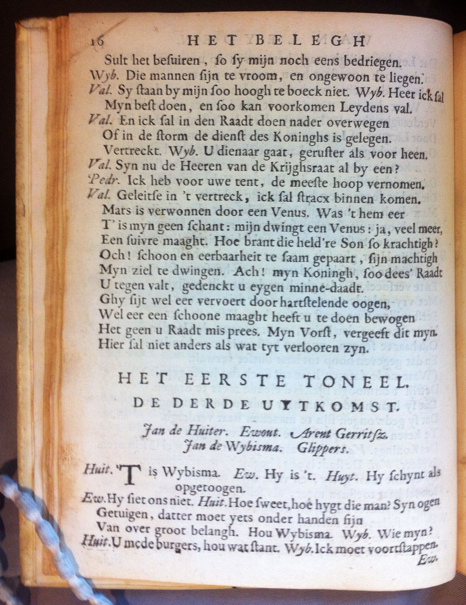 BrouwerBeleghLeyden1683p16