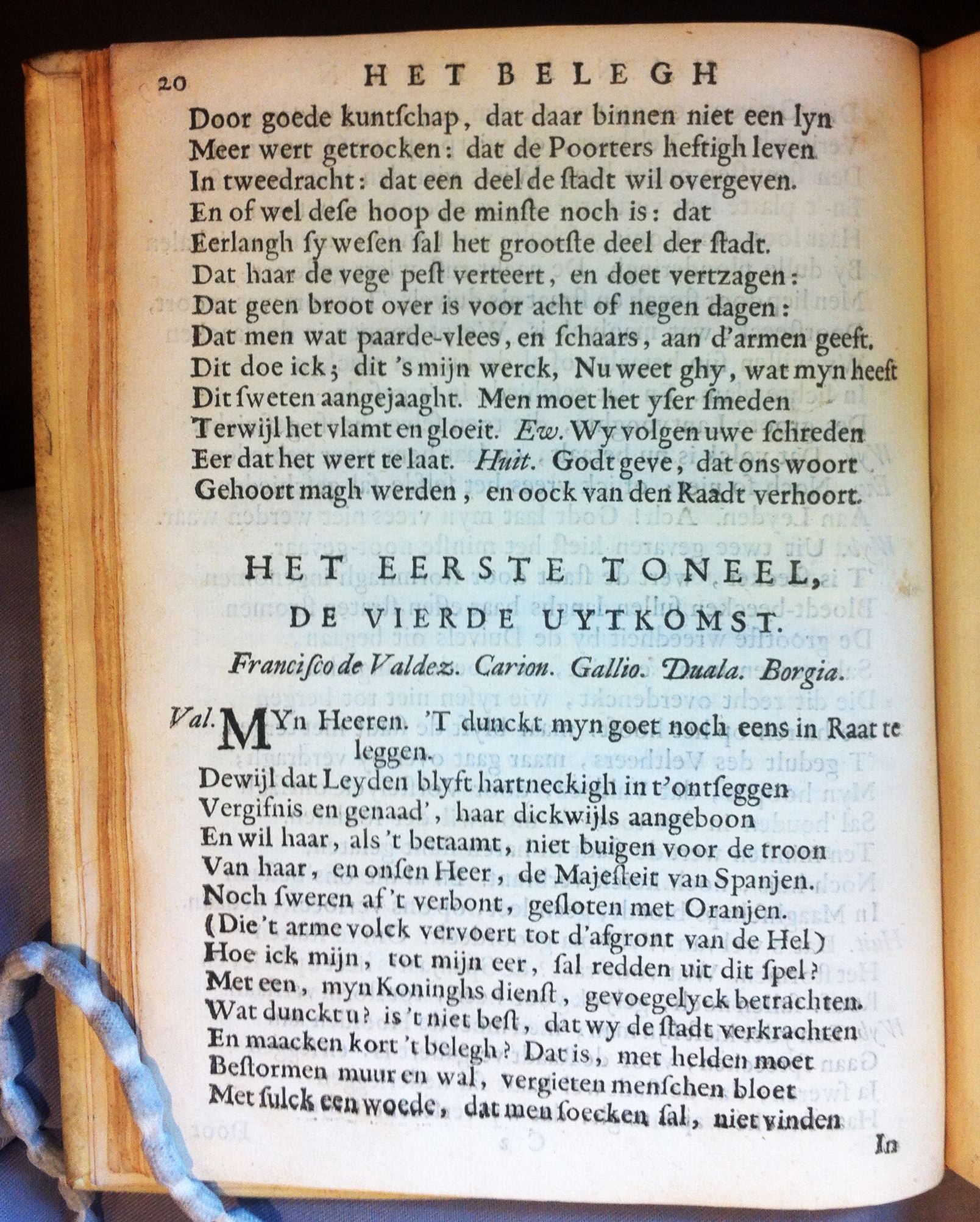 BrouwerBeleghLeyden1683p20