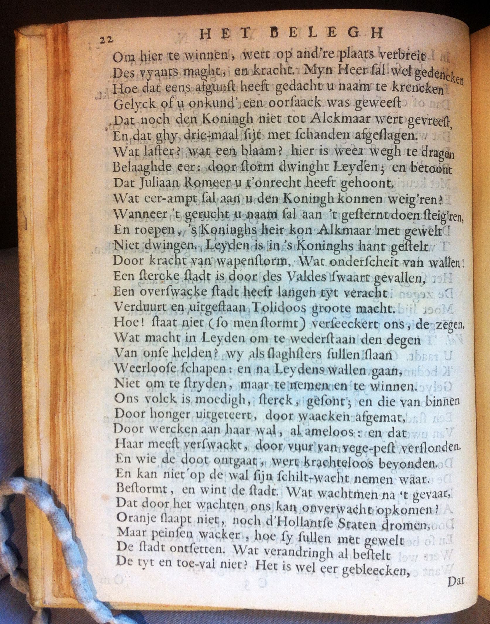 BrouwerBeleghLeyden1683p22