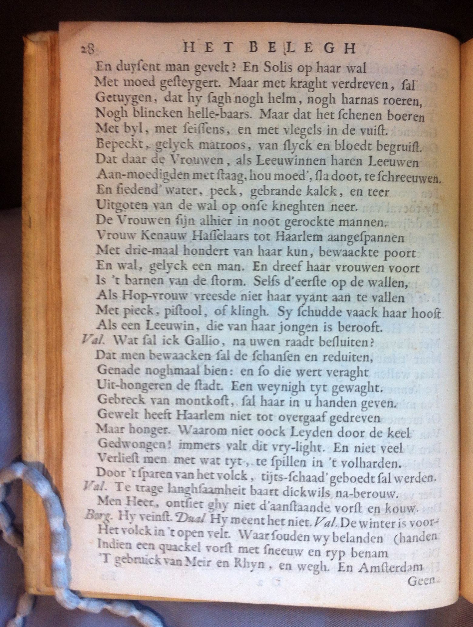 BrouwerBeleghLeyden1683p28