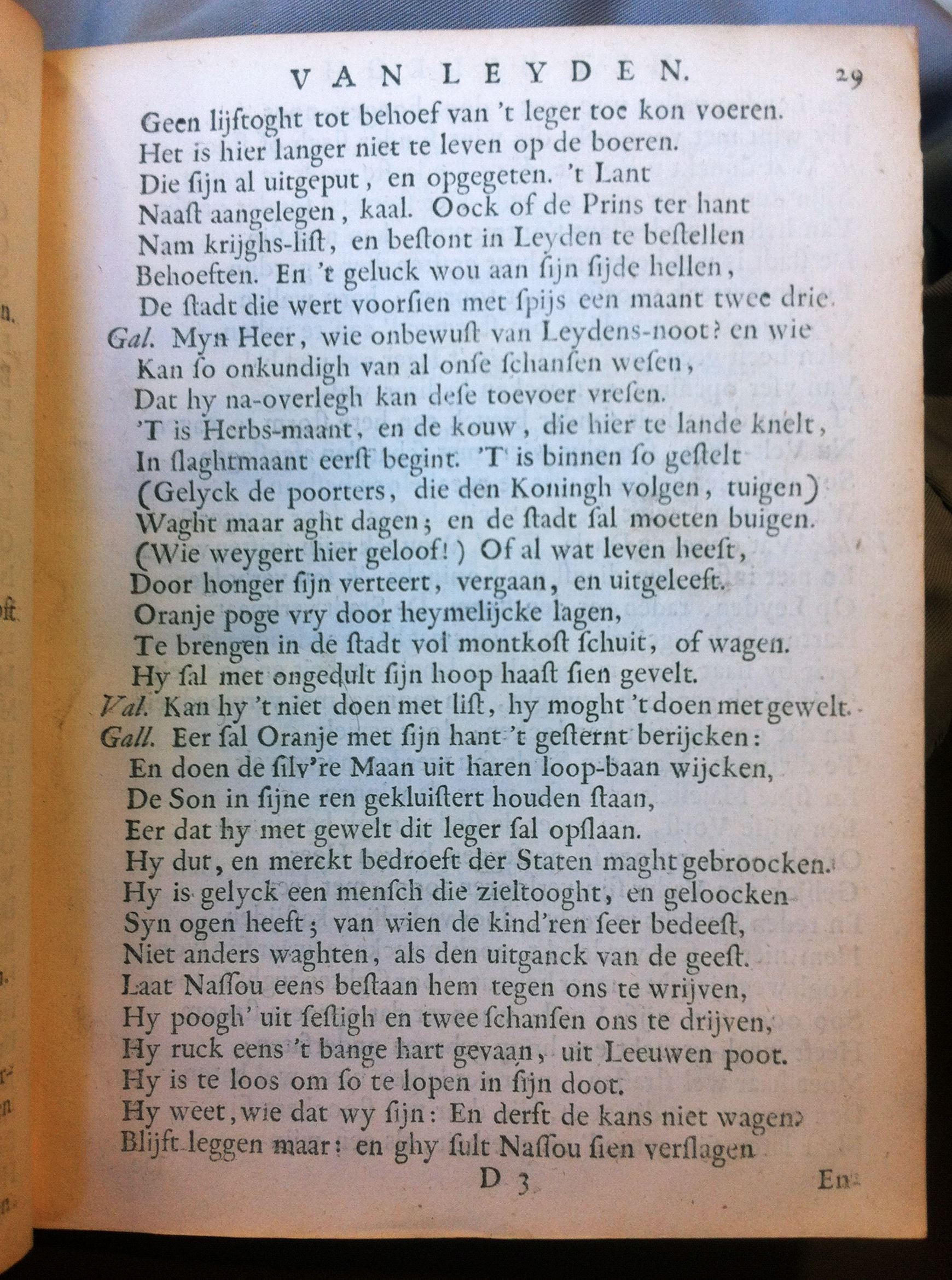 BrouwerBeleghLeyden1683p29