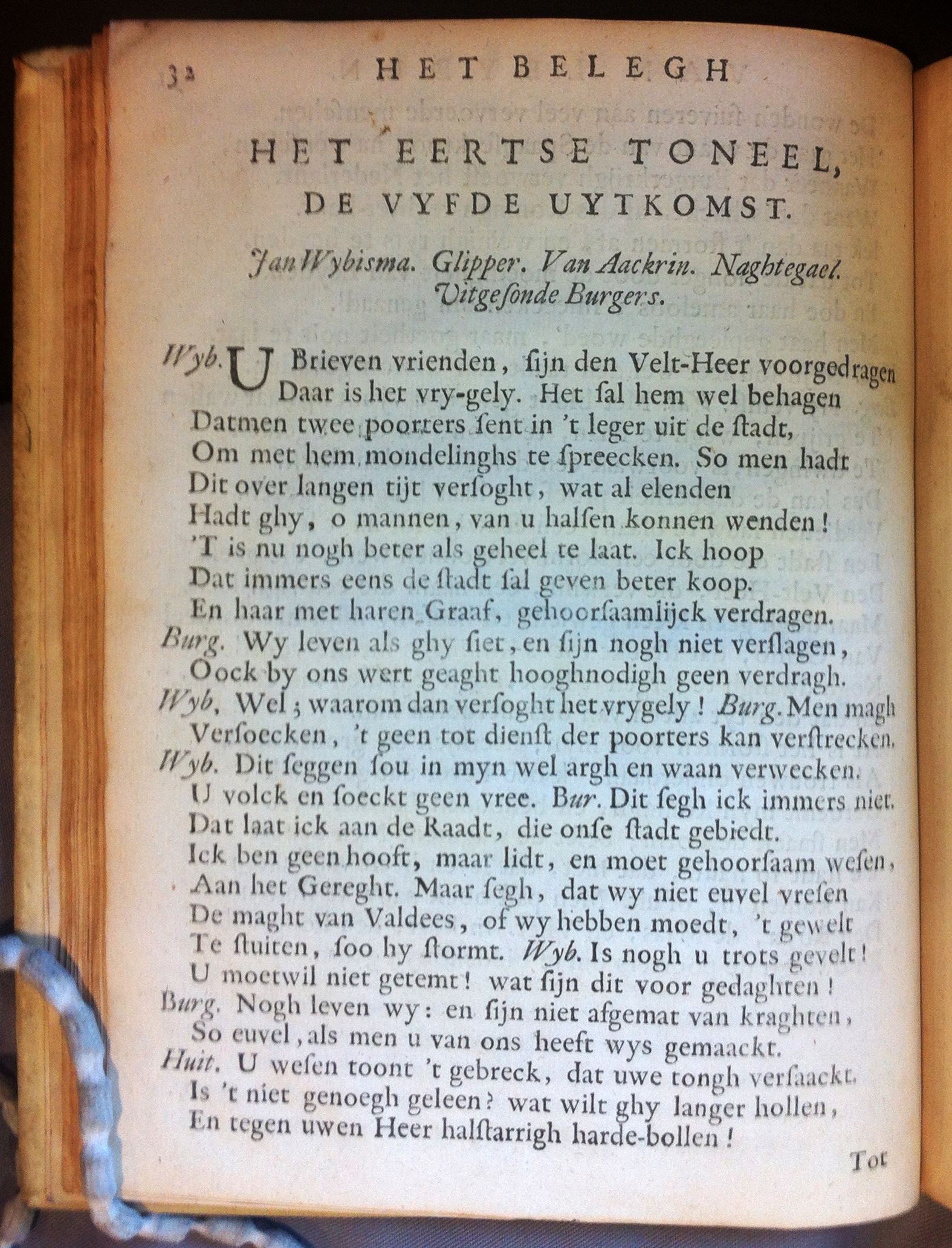 BrouwerBeleghLeyden1683p32