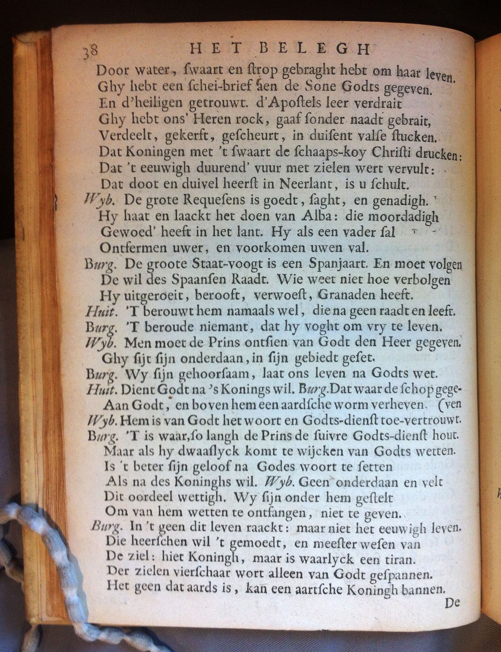 BrouwerBeleghLeyden1683p38