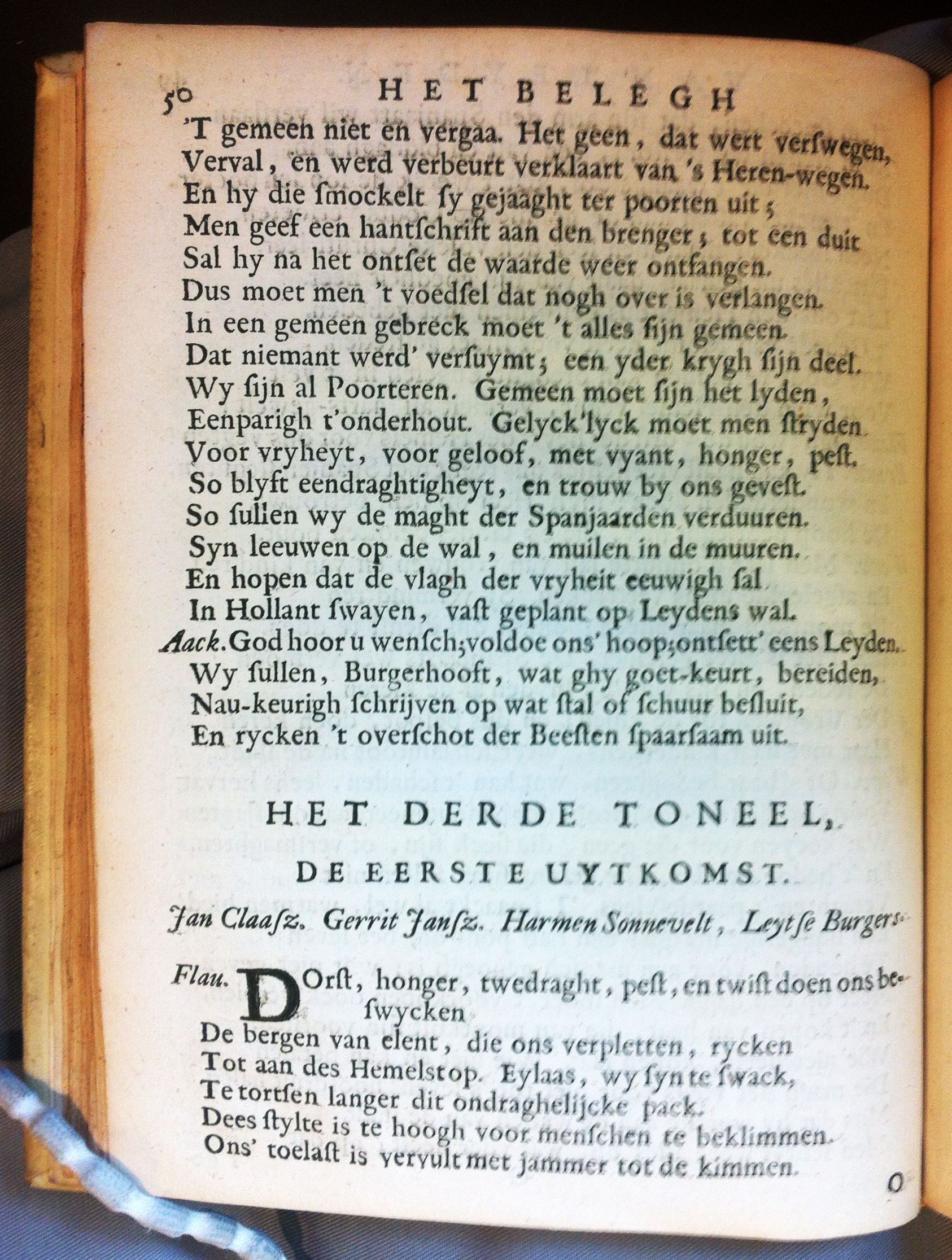 BrouwerBeleghLeyden1683p50