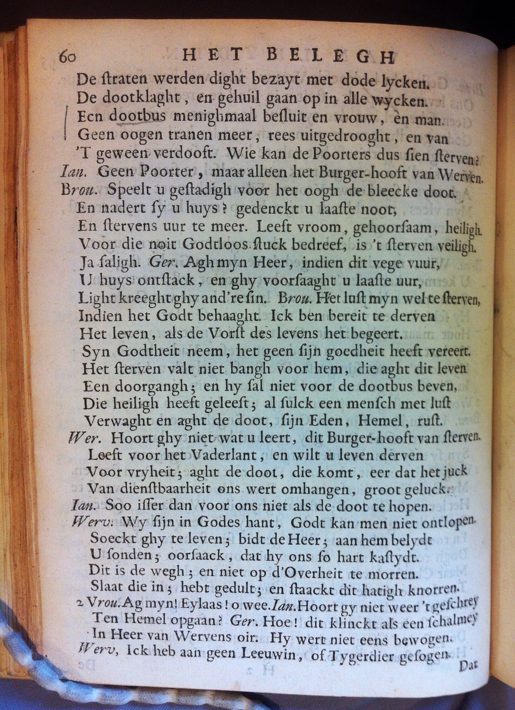 BrouwerBeleghLeyden1683p60