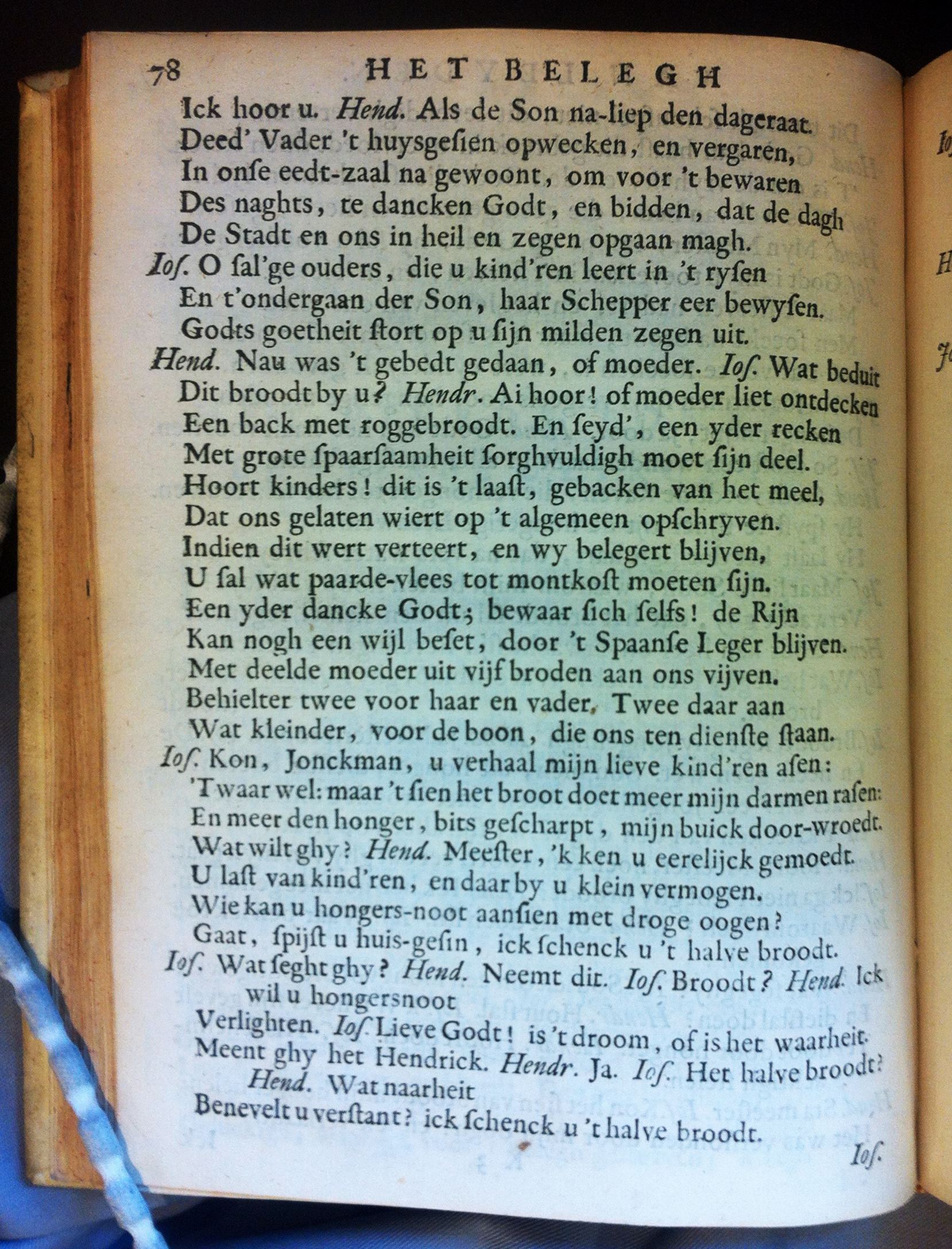 BrouwerBeleghLeyden1683p78