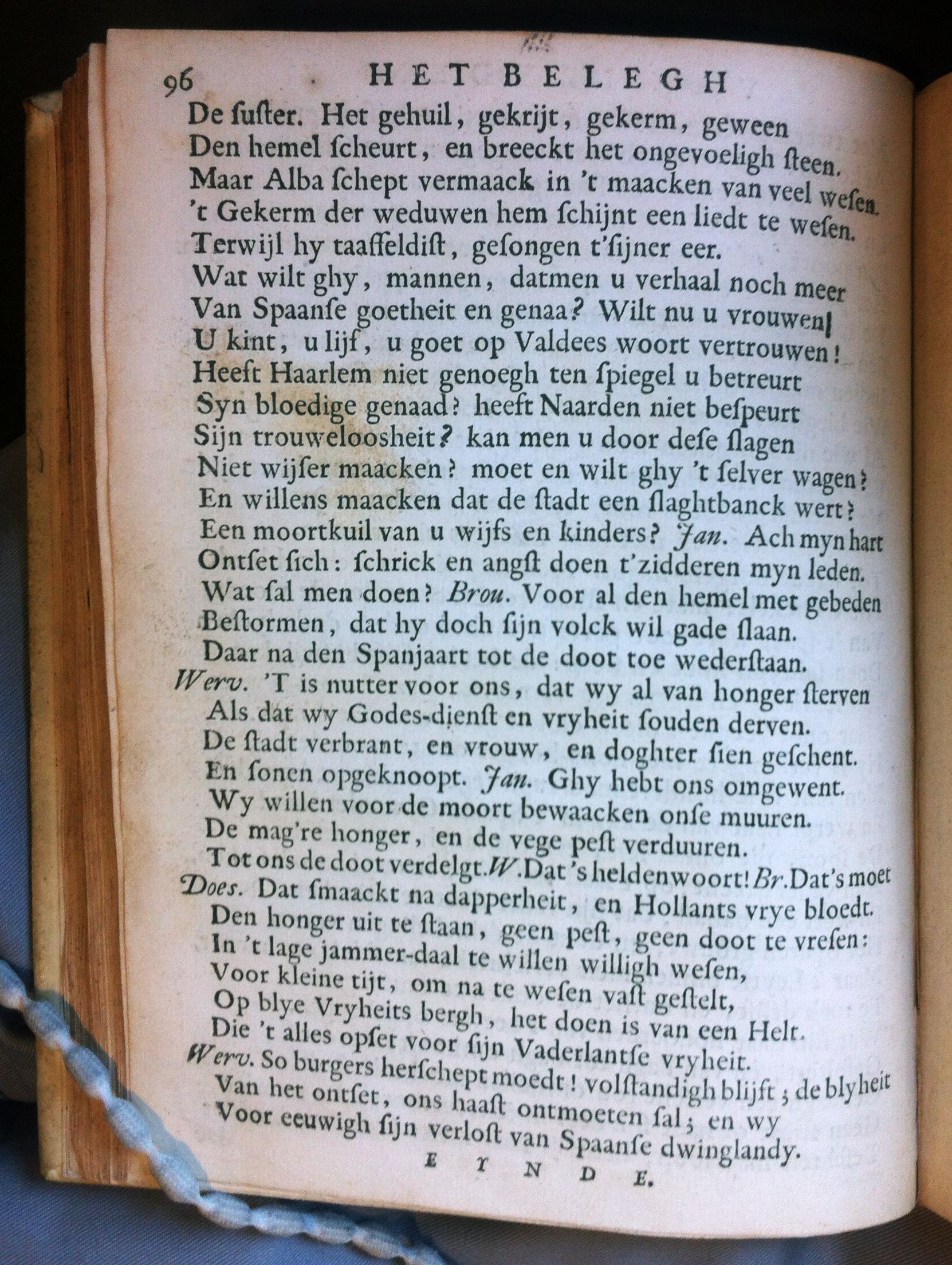 BrouwerBeleghLeyden1683p96