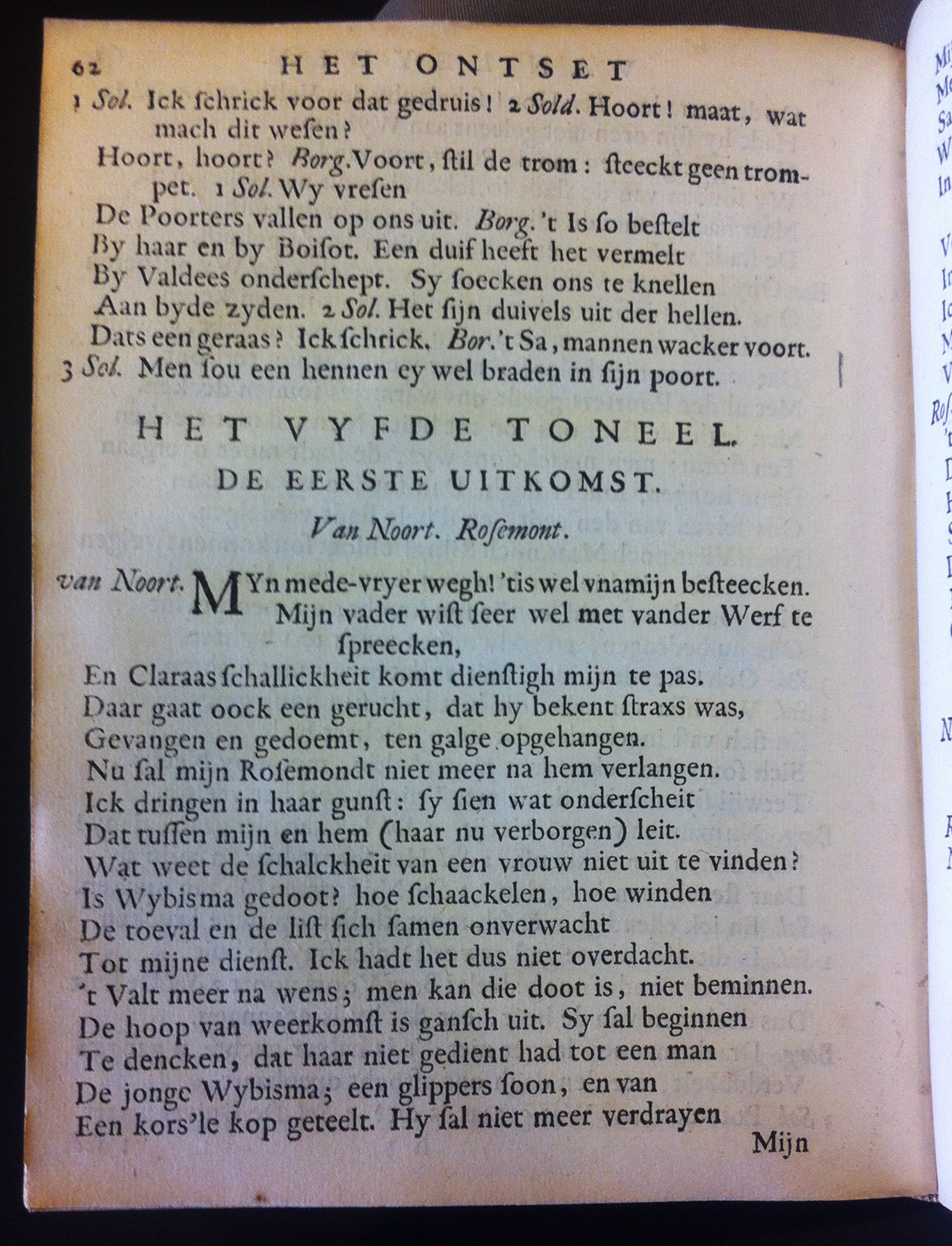 BrouwerOntset1683p62.jpg