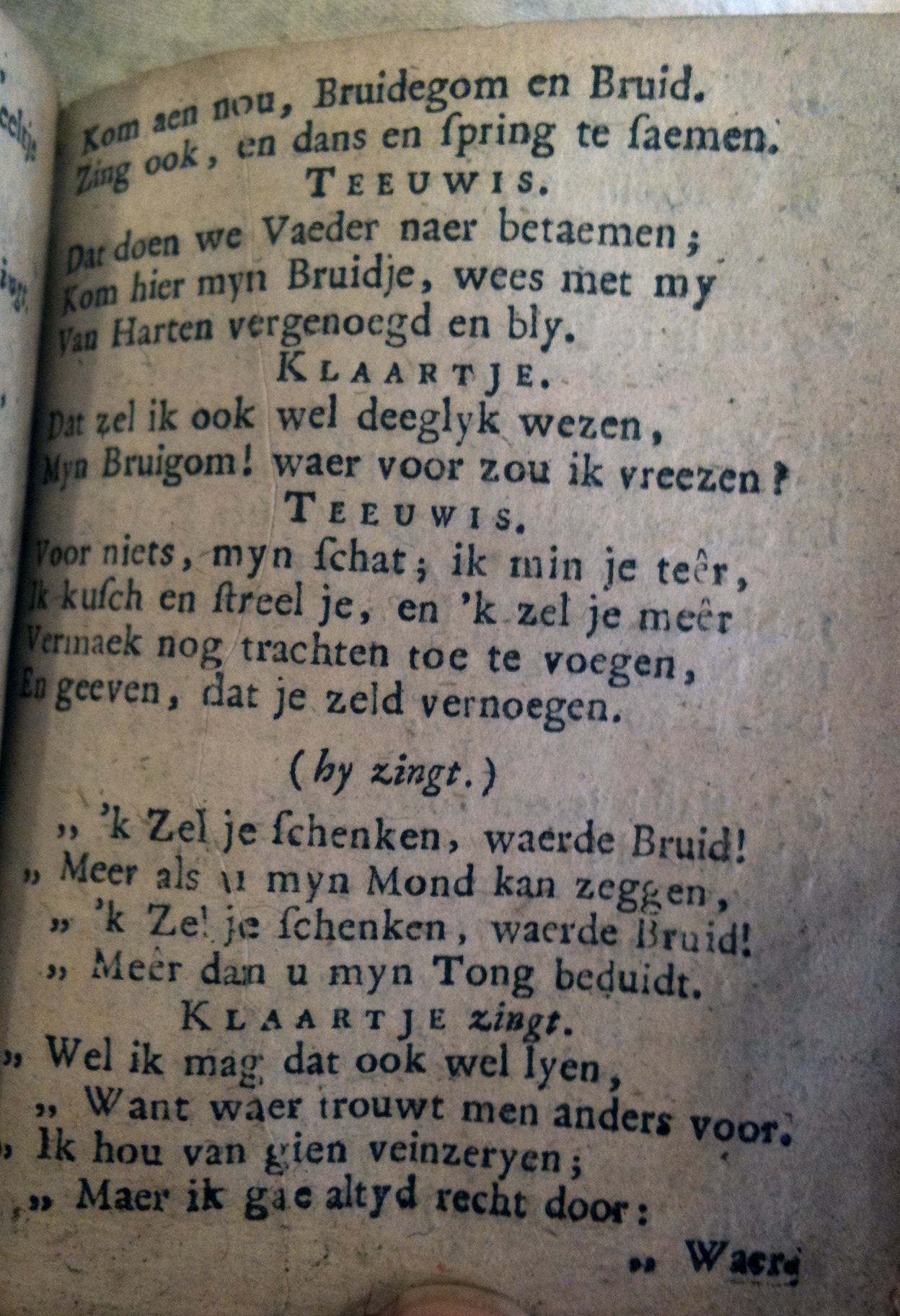 bruilofteeuwis1786ca09.jpg