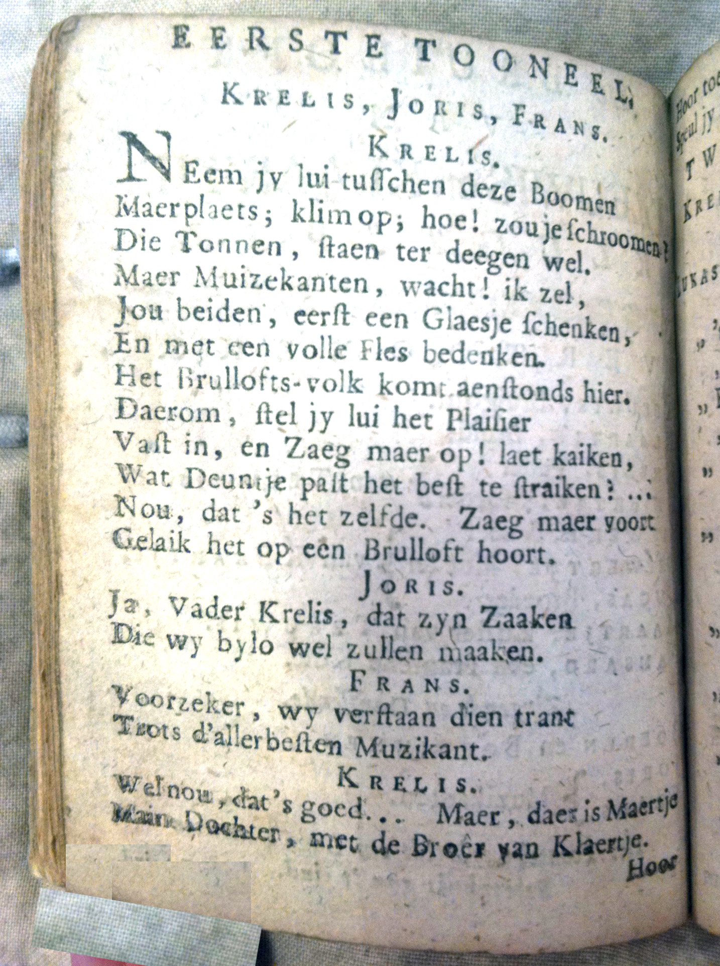 BruiloftTeeuwis1786ca02.jpg