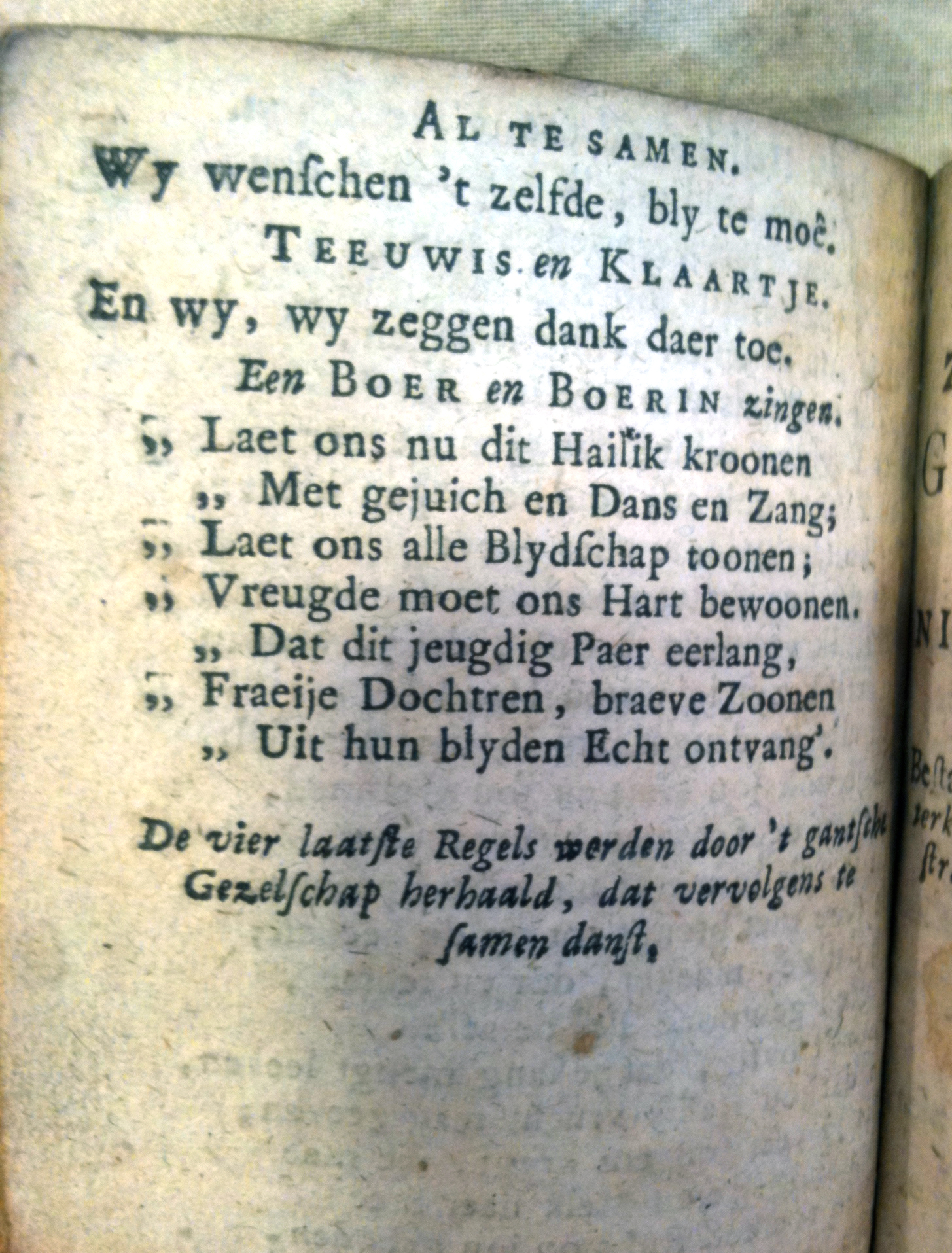 BruiloftTeeuwis1786ca16.jpg