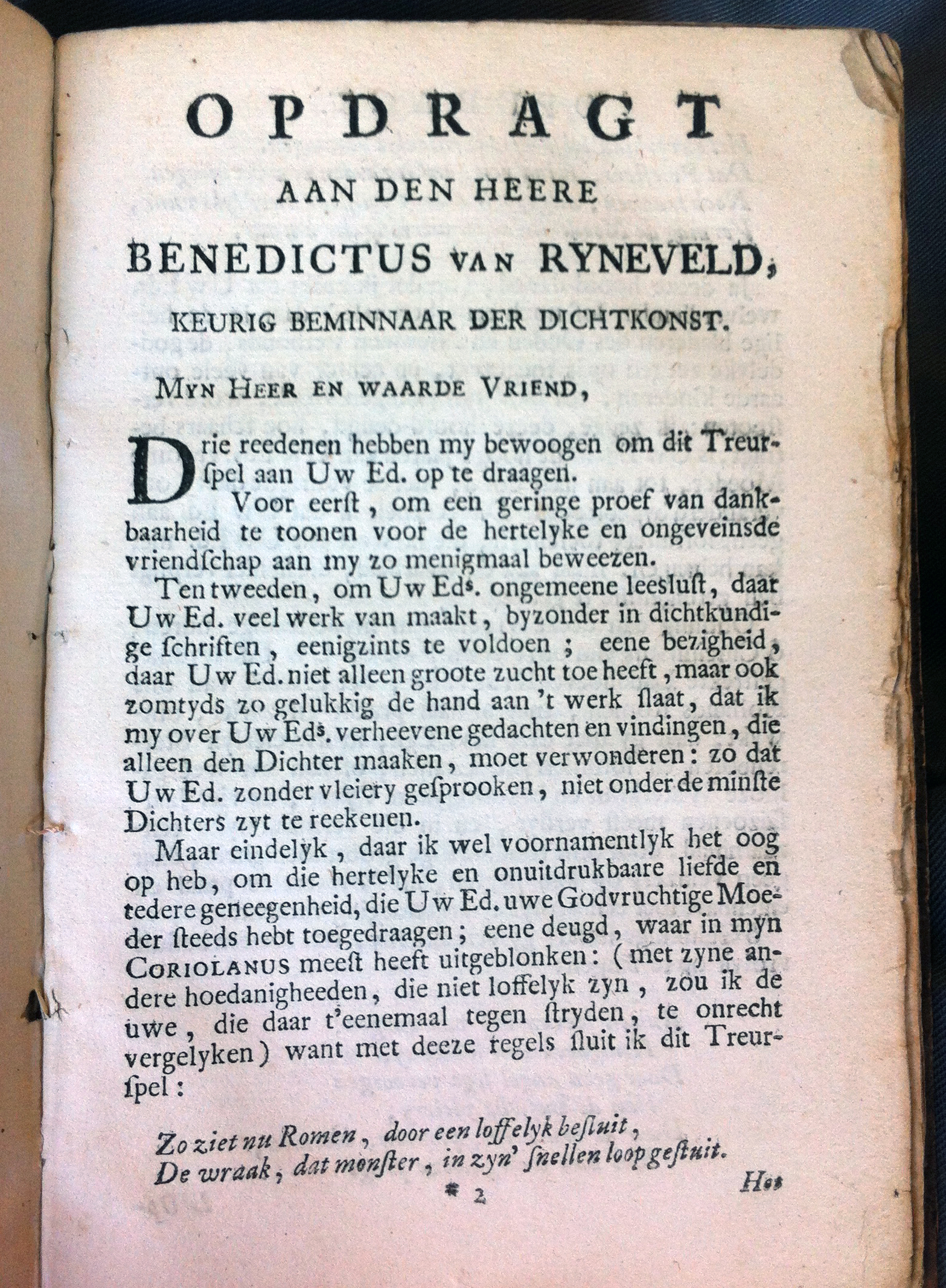 BruinCoriolanus1720a03.jpg