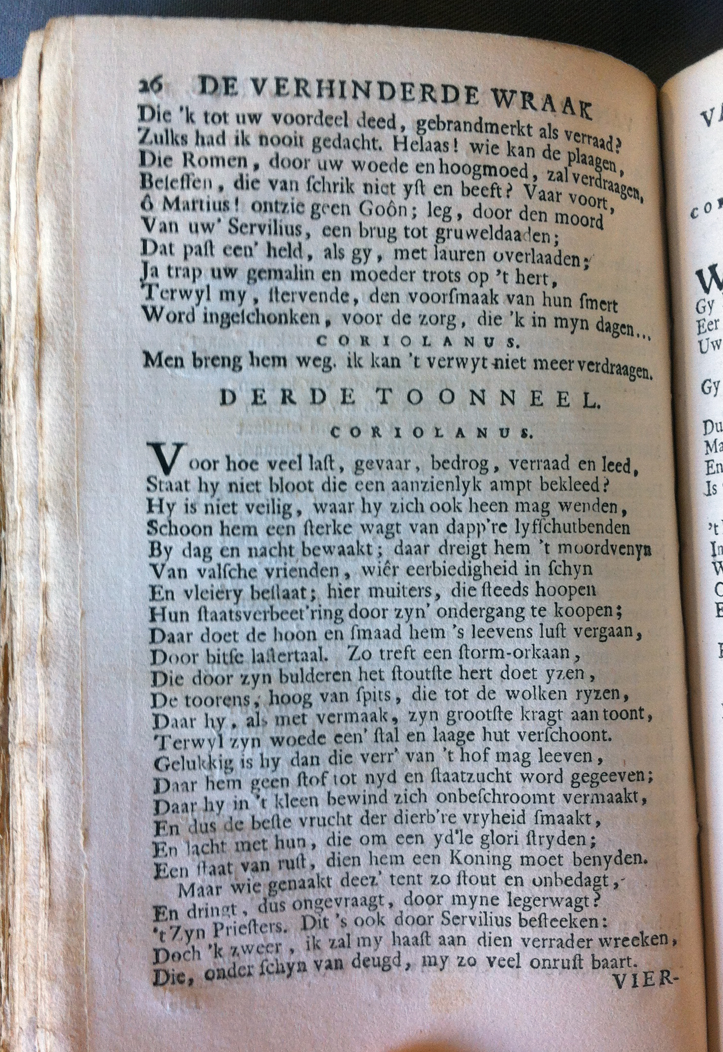 BruinCoriolanus1720p26.jpg