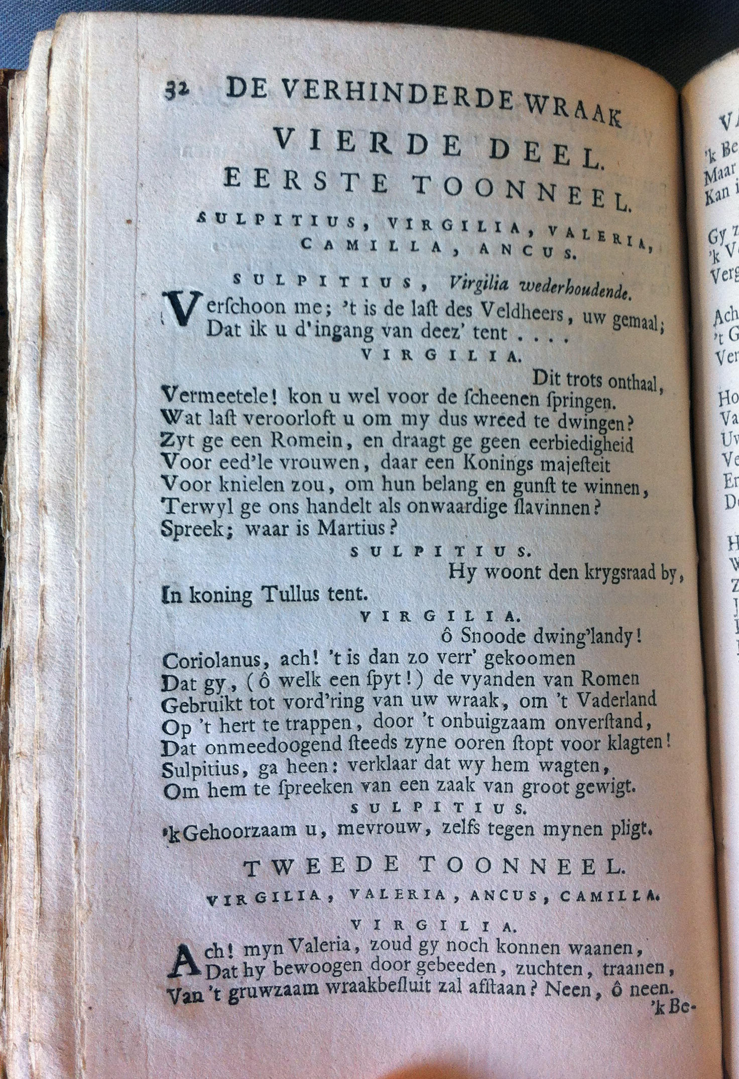 BruinCoriolanus1720p32.jpg