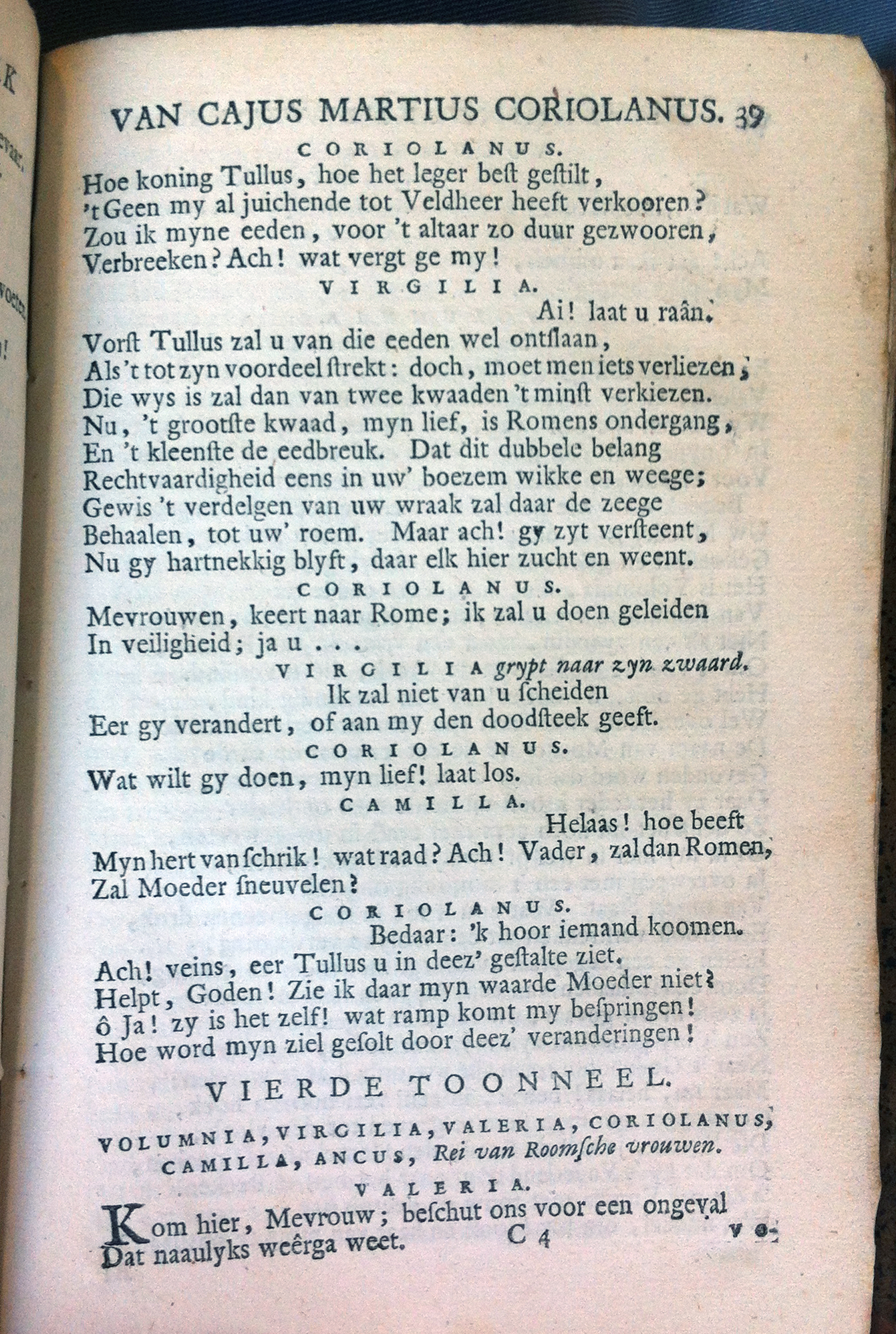 BruinCoriolanus1720p39.jpg
