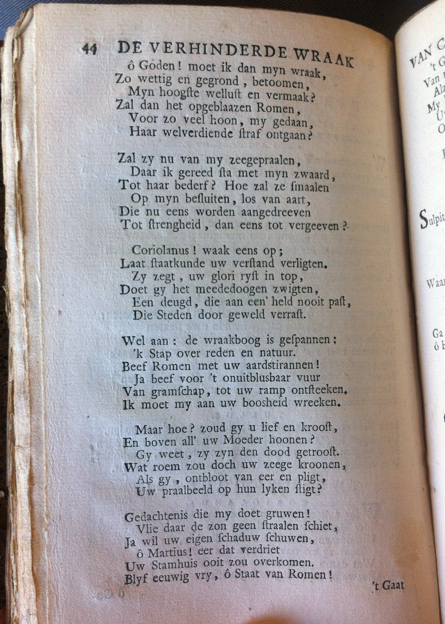 BruinCoriolanus1720p44.jpg