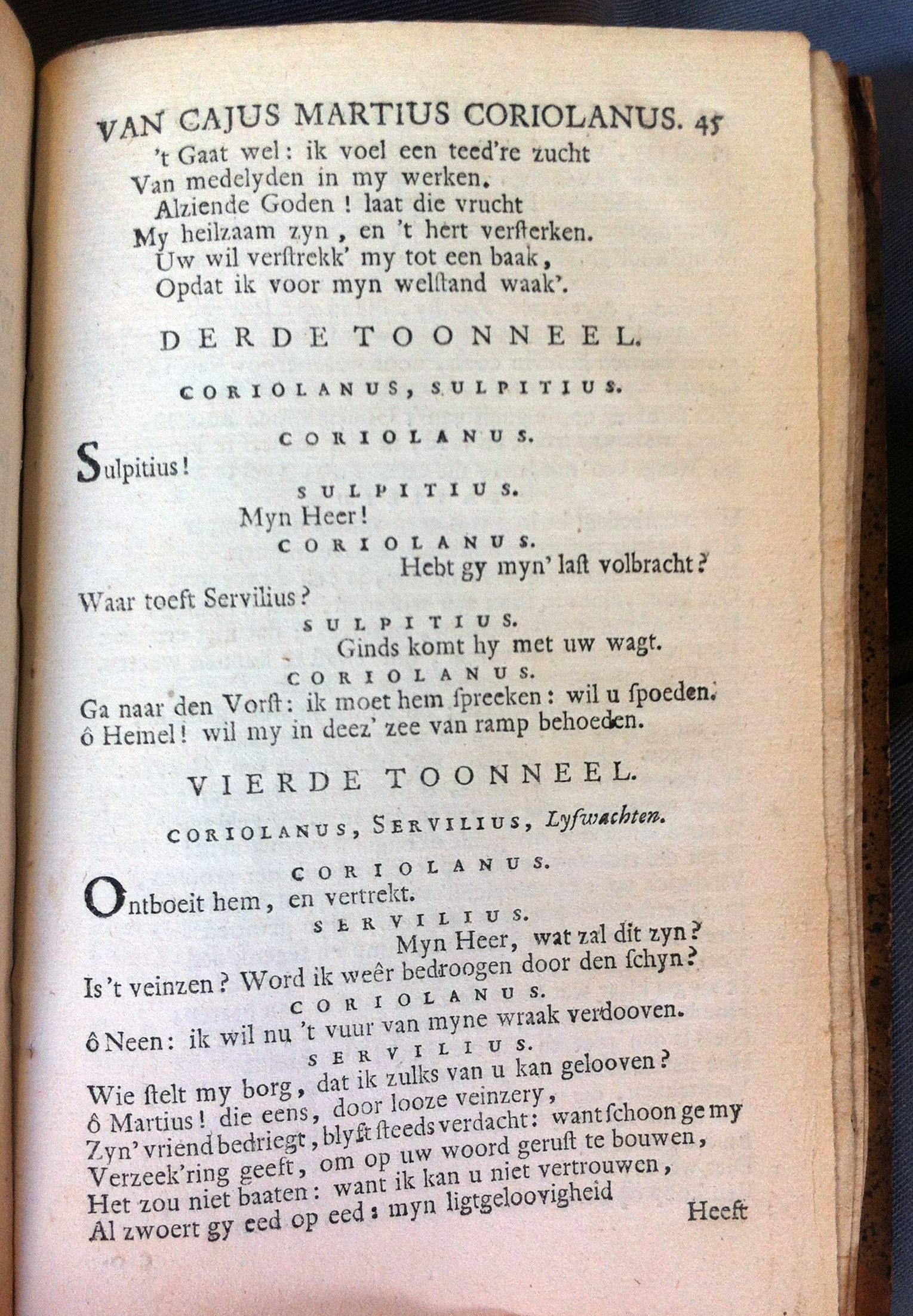 BruinCoriolanus1720p45.jpg