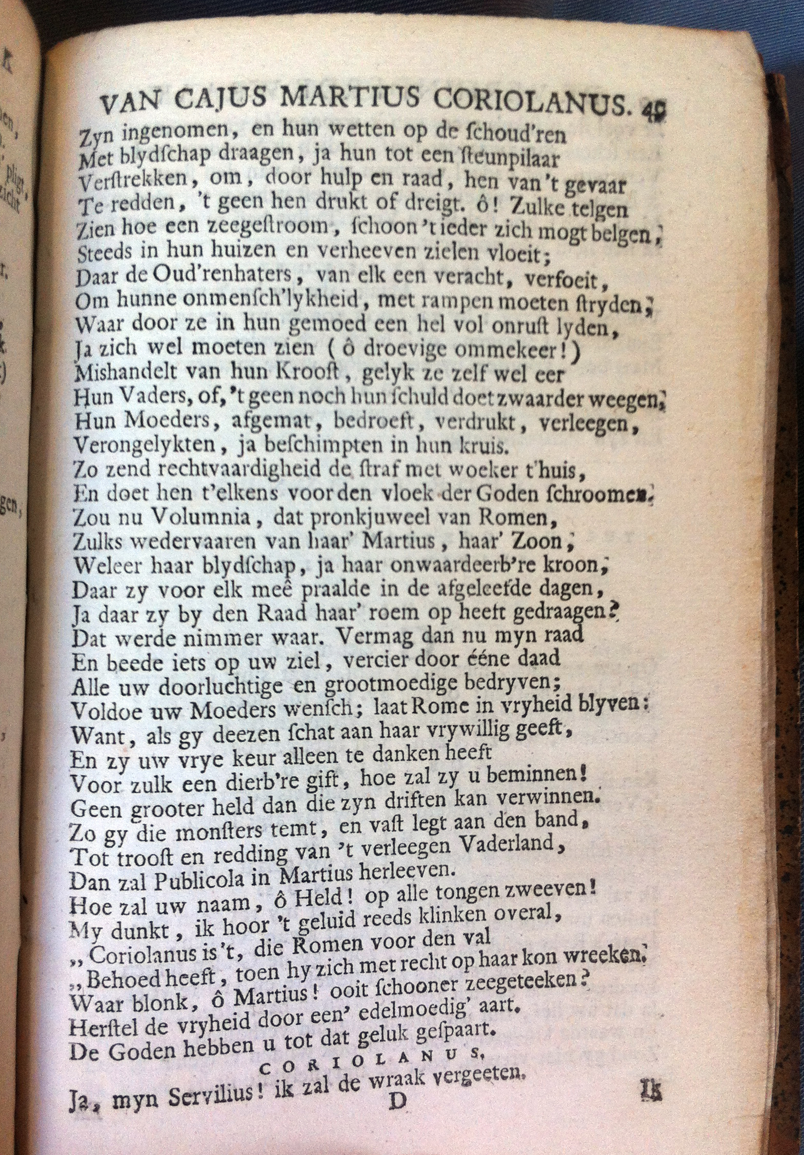 BruinCoriolanus1720p49.jpg