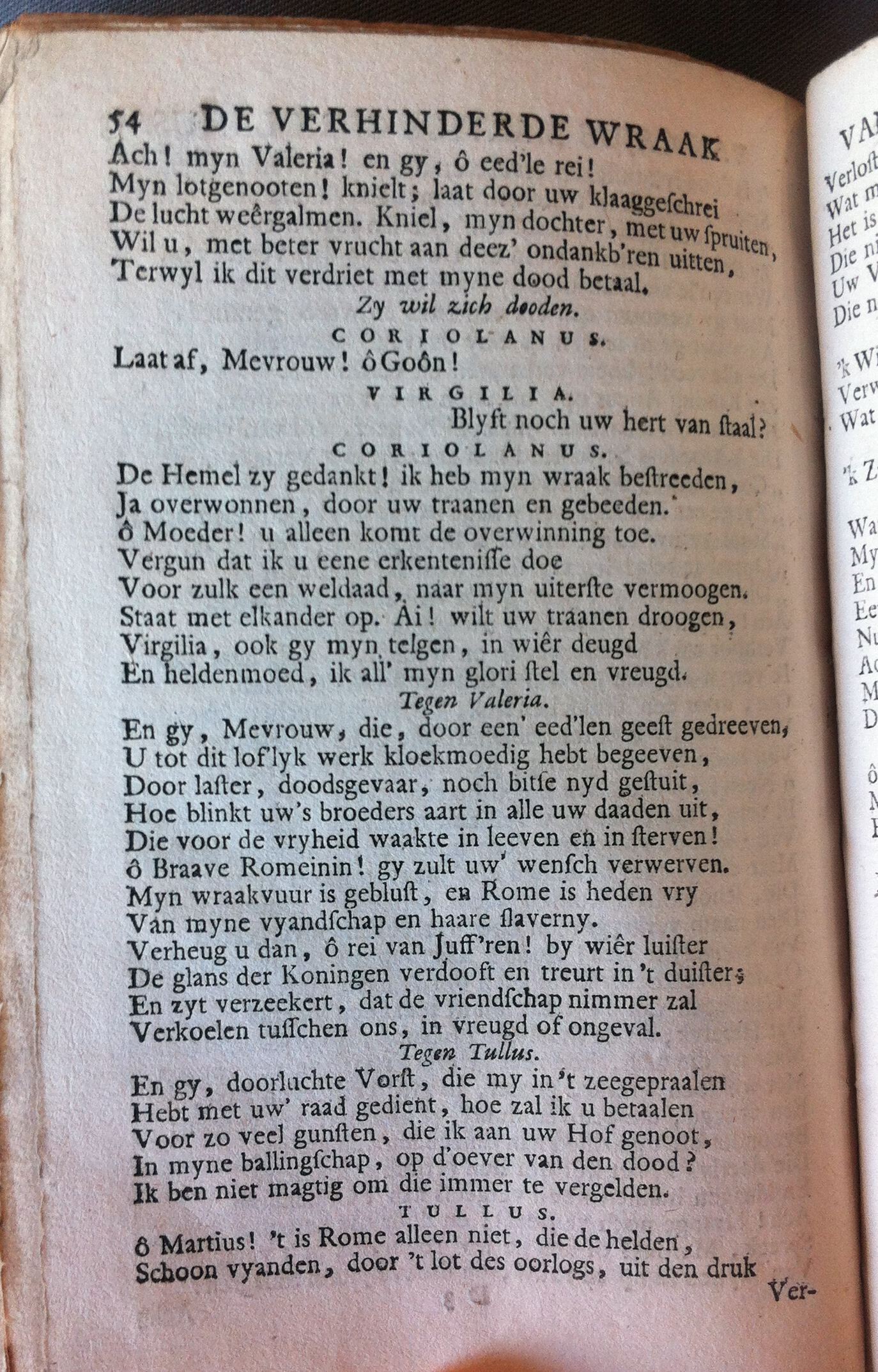 BruinCoriolanus1720p54