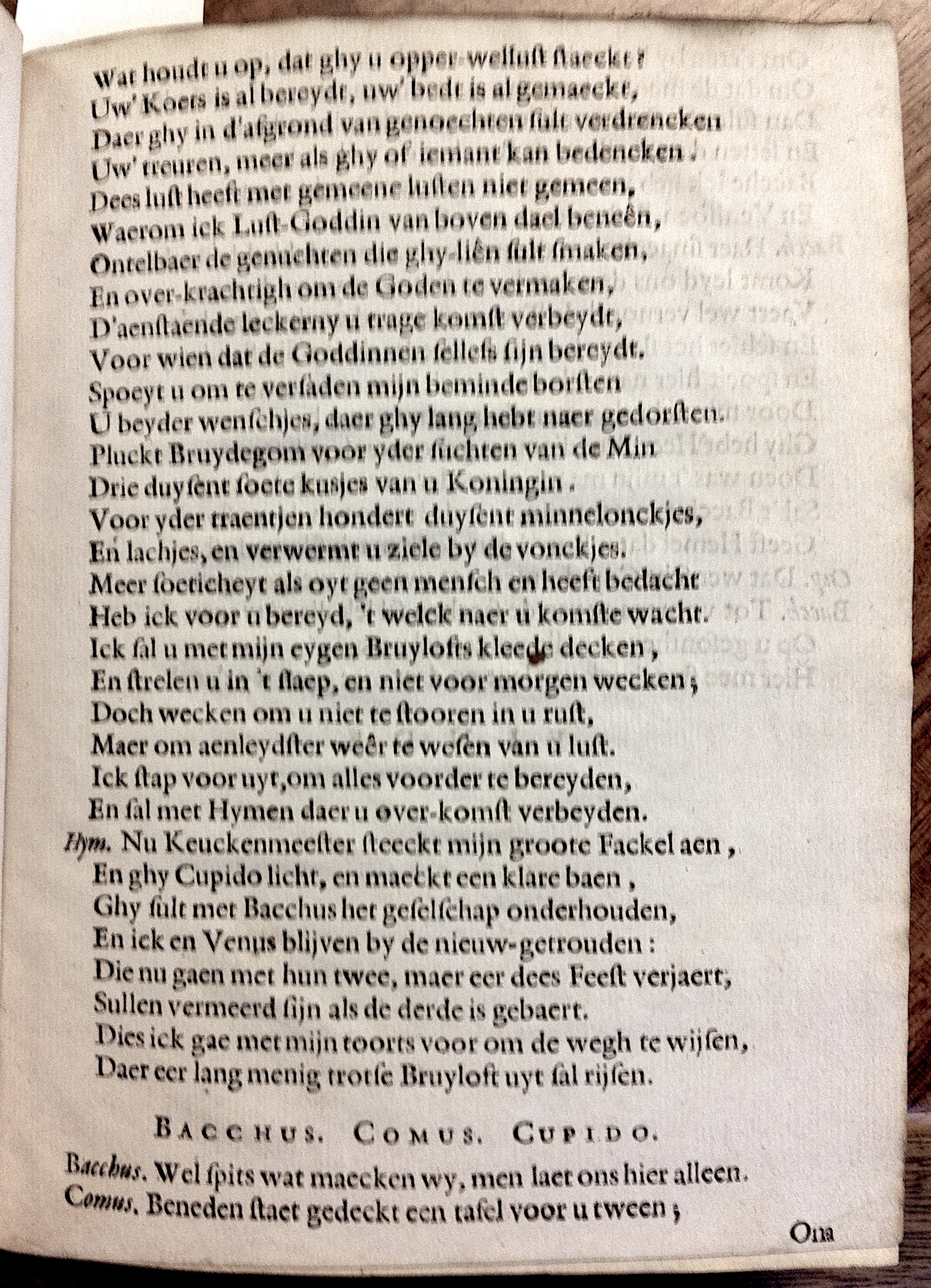 BruyloftsTafelspel1647p15.jpg