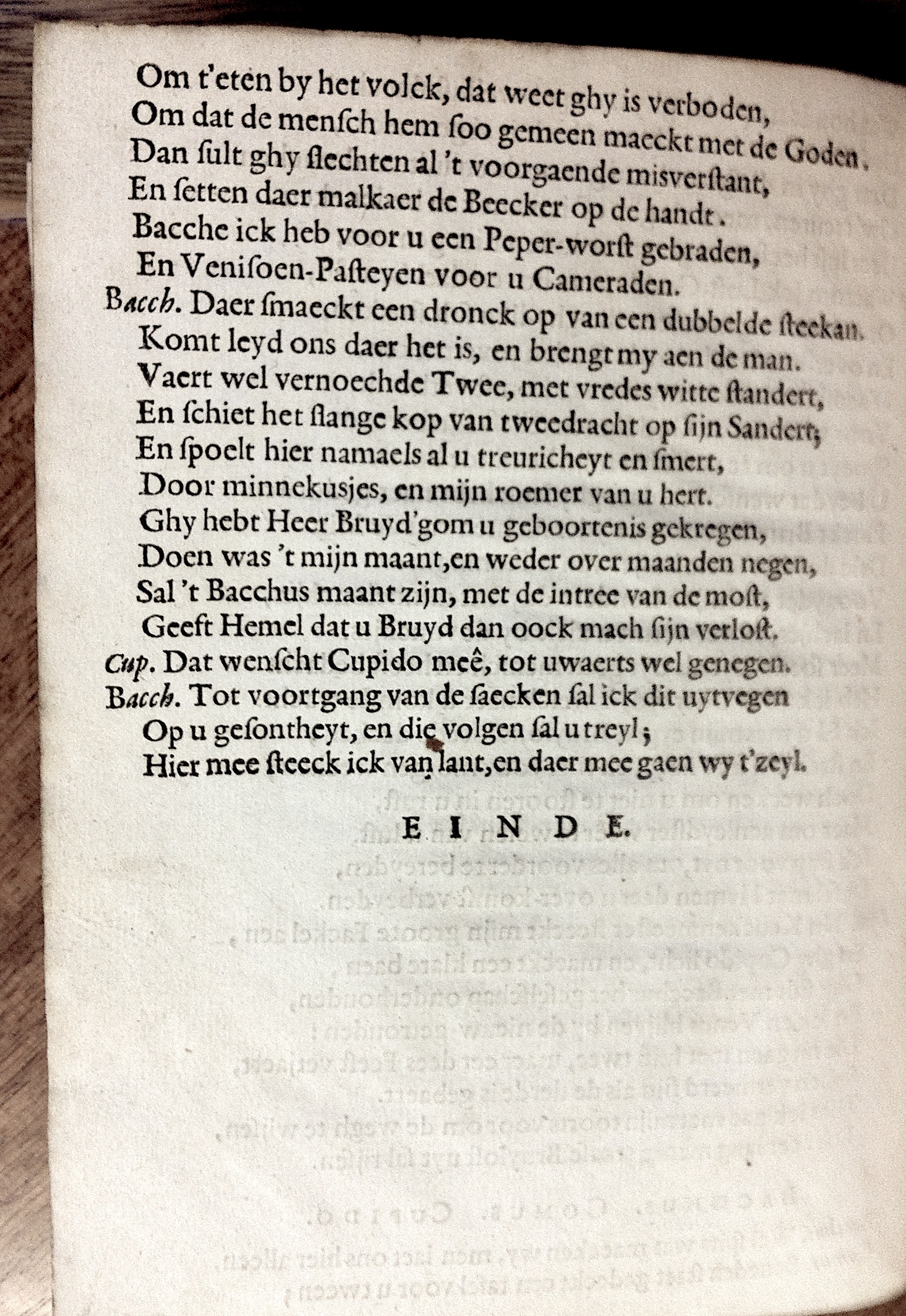 BruyloftsTafelspel1647p16.jpg