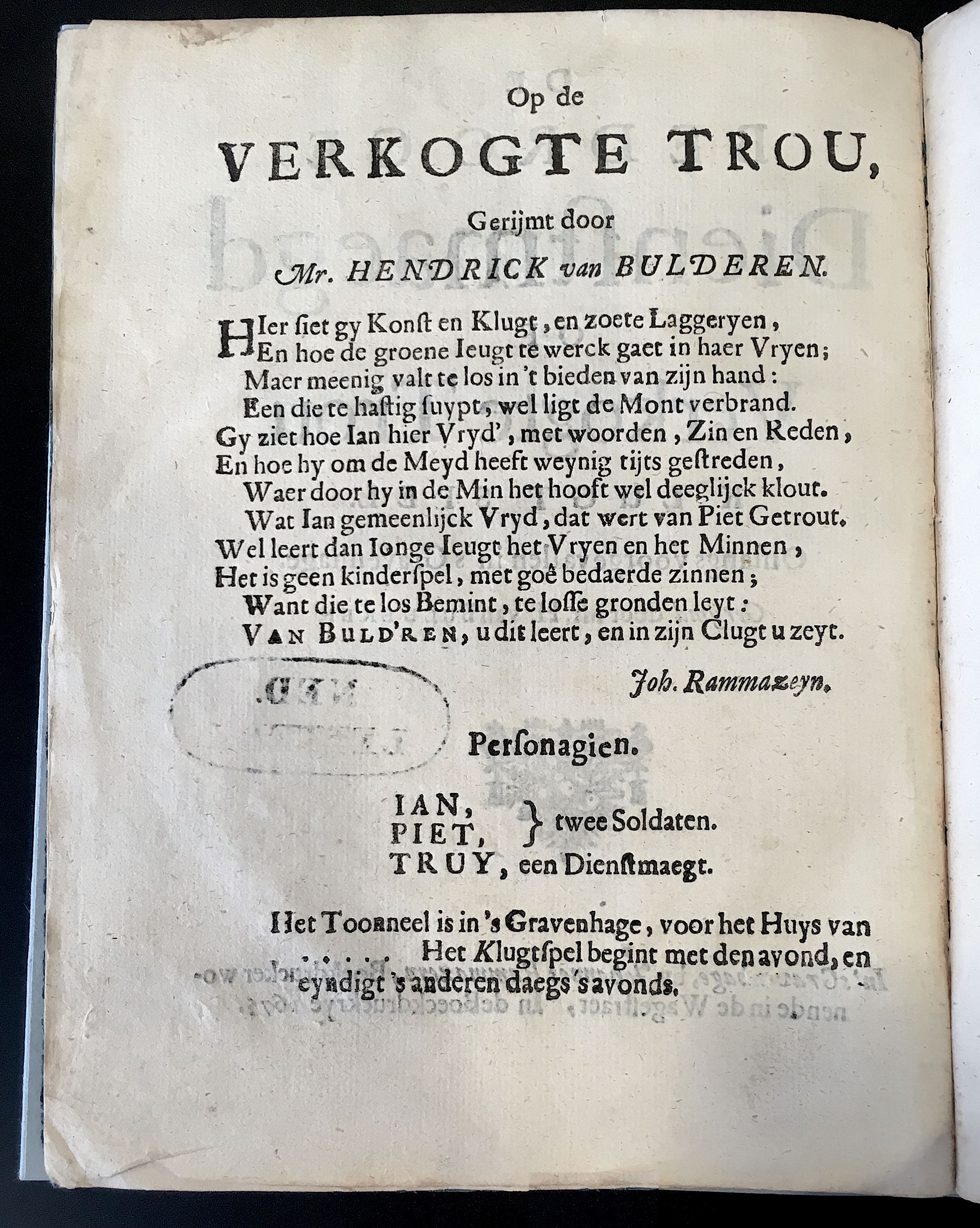 BulderenDiensmaagd1675p02