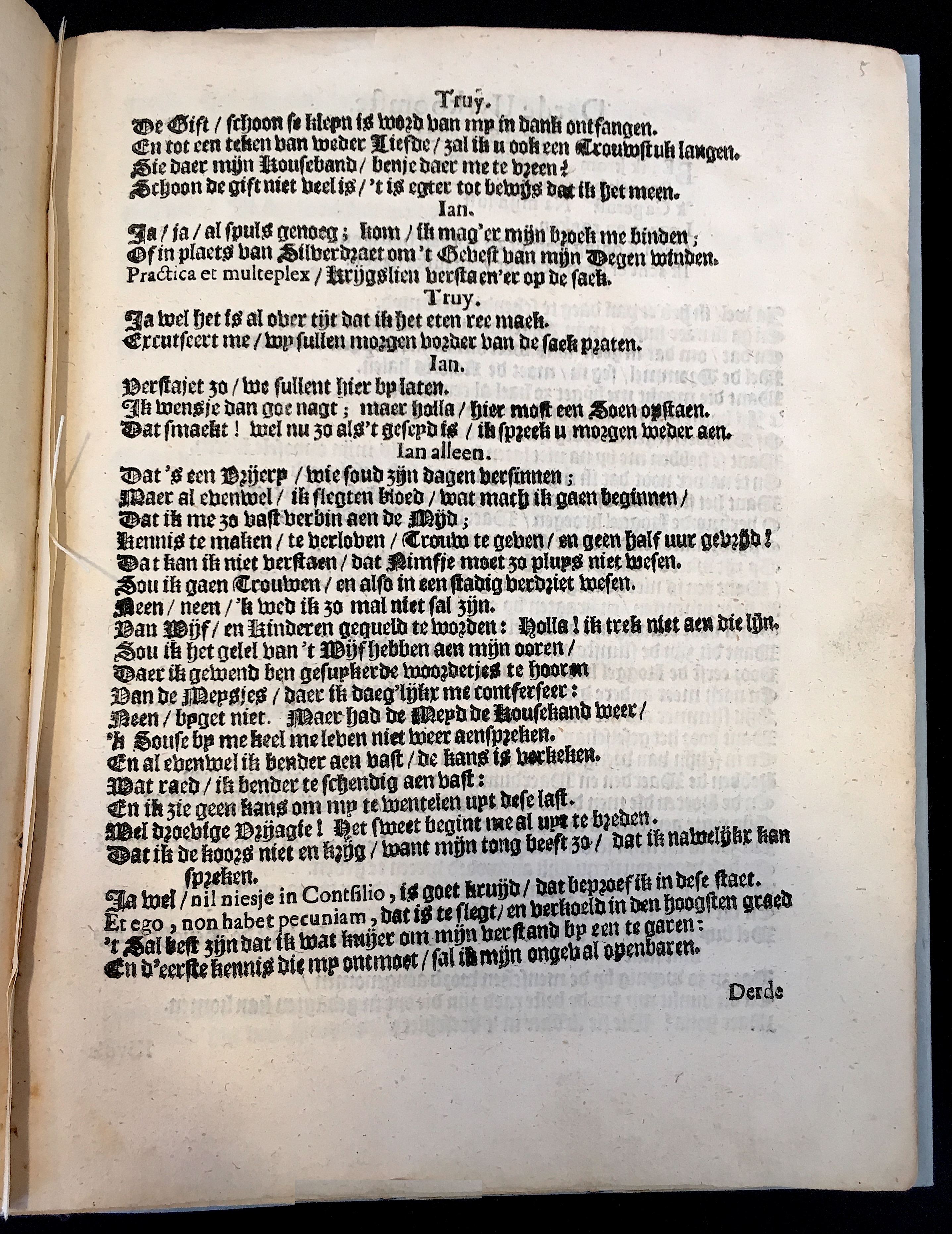 BulderenDiensmaagd1675p07