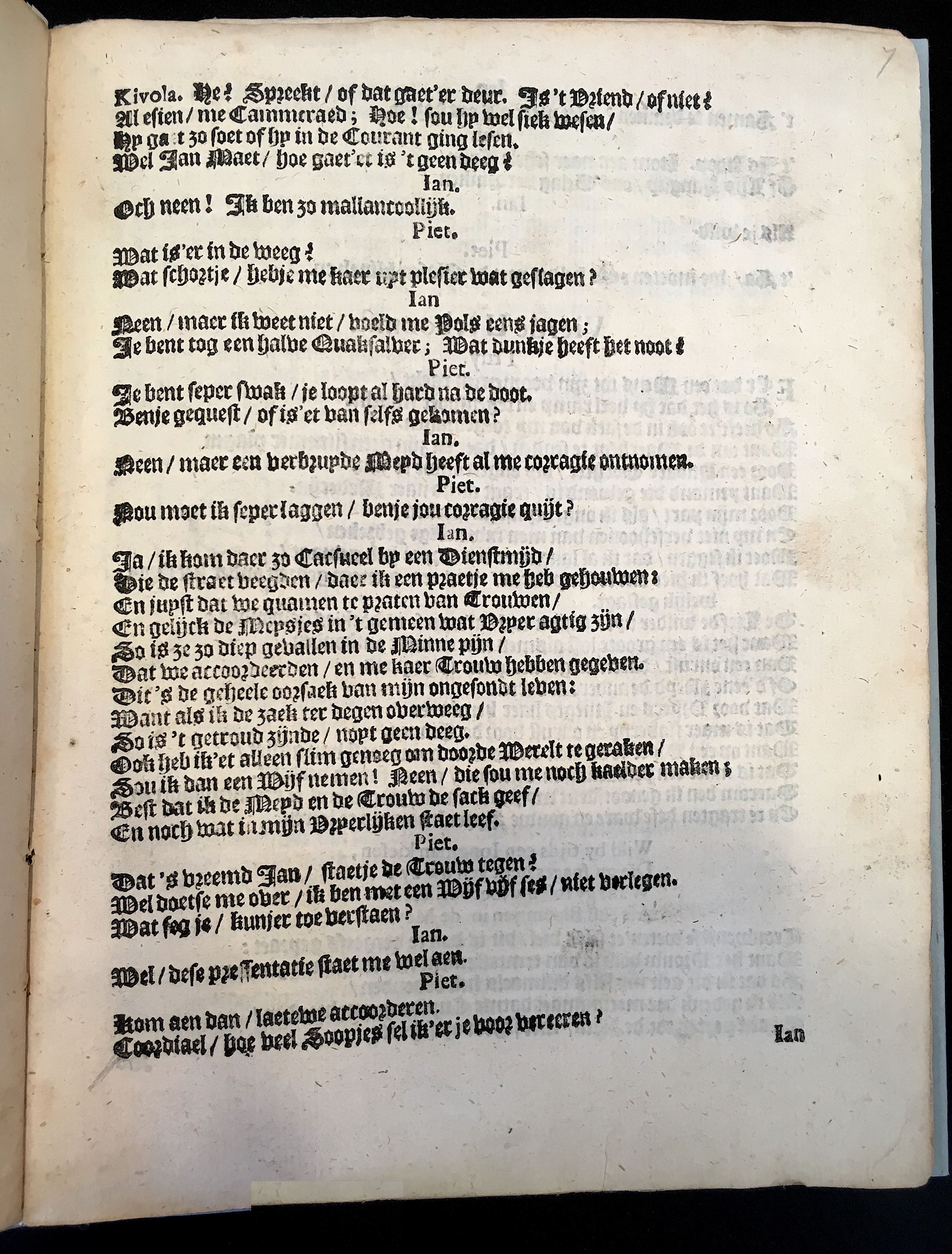 BulderenDiensmaagd1675p09