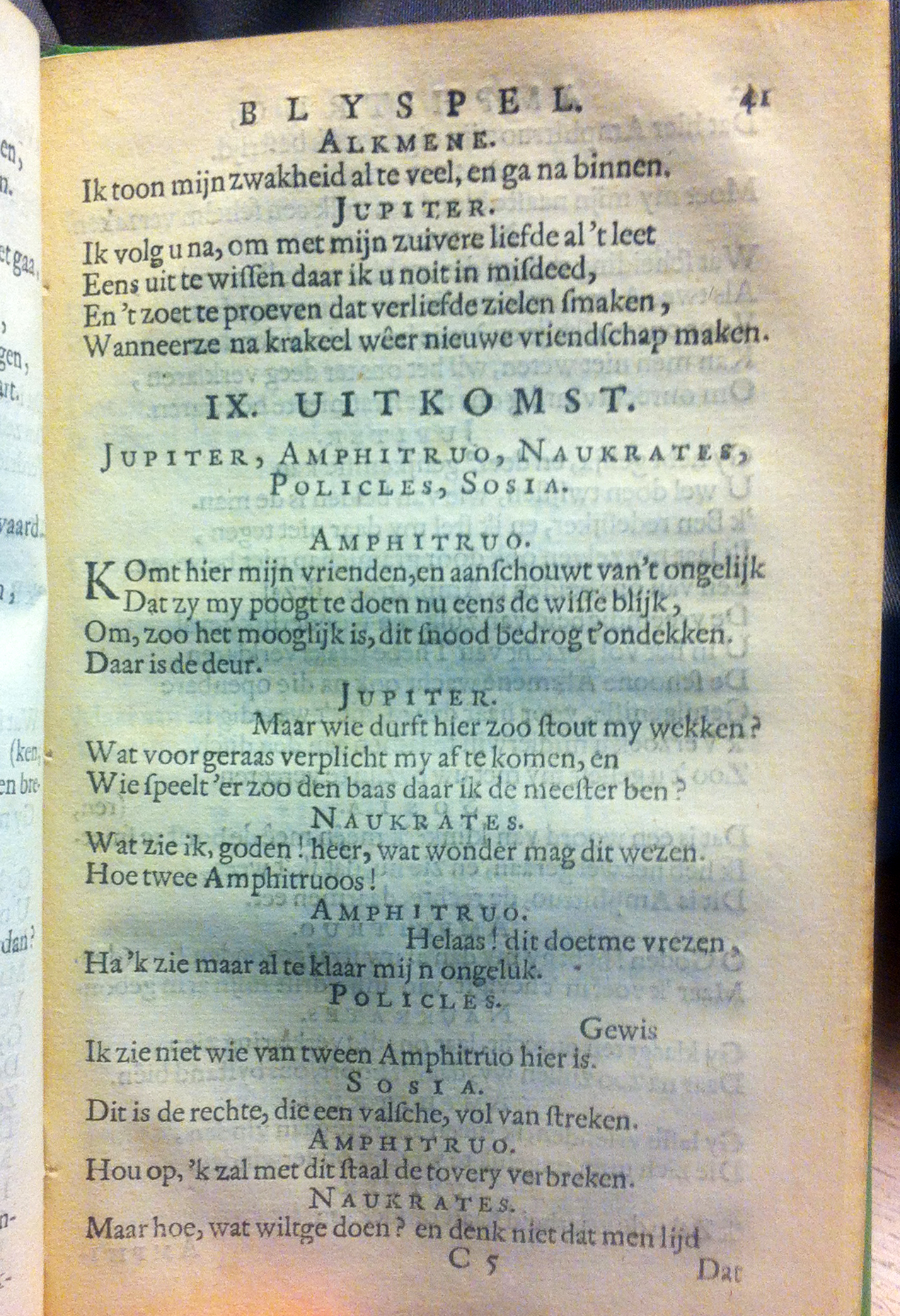 BuyseroAmphitruo1680p41.jpg