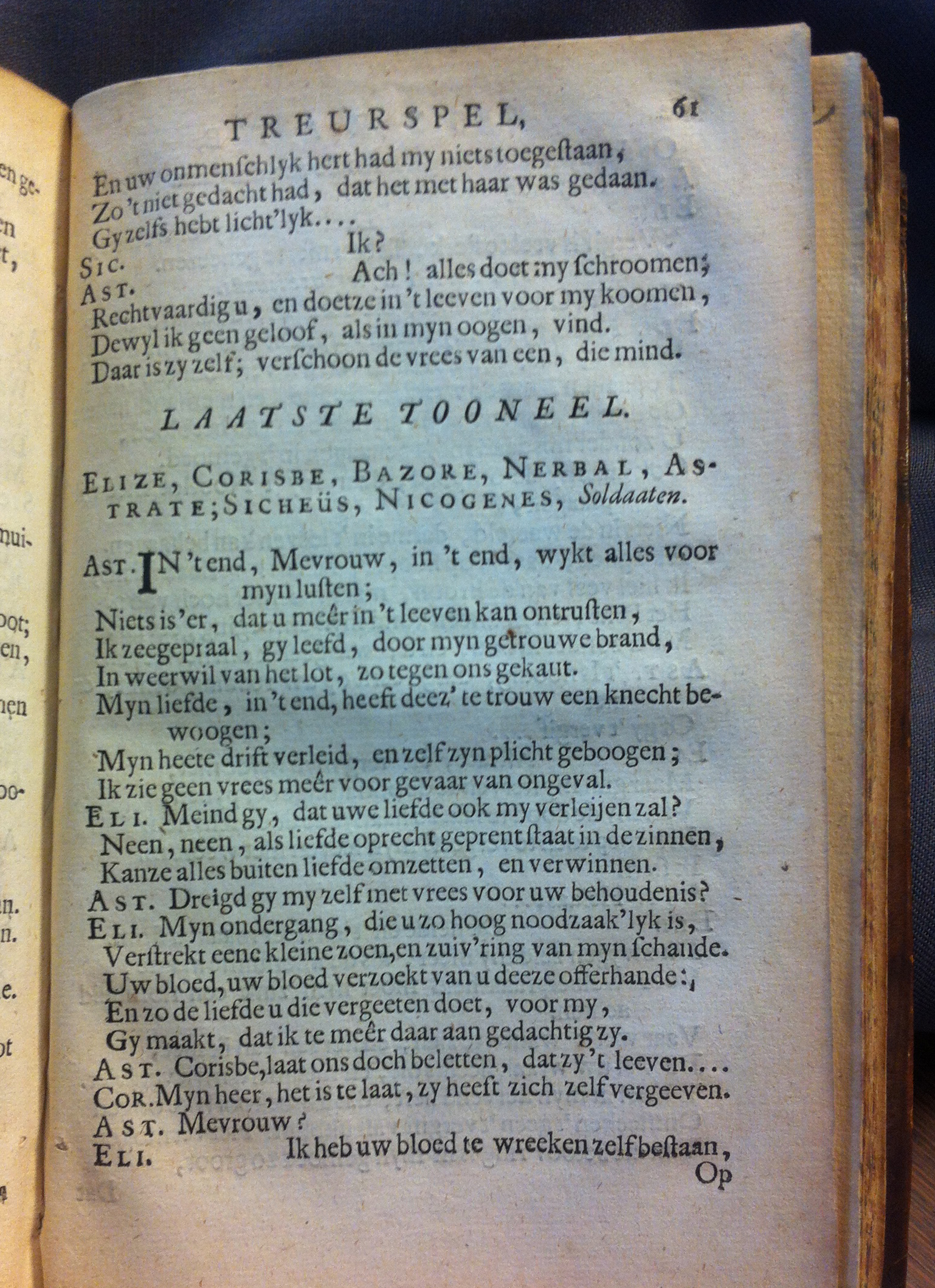 BuyseroAstrate1693b61.jpg
