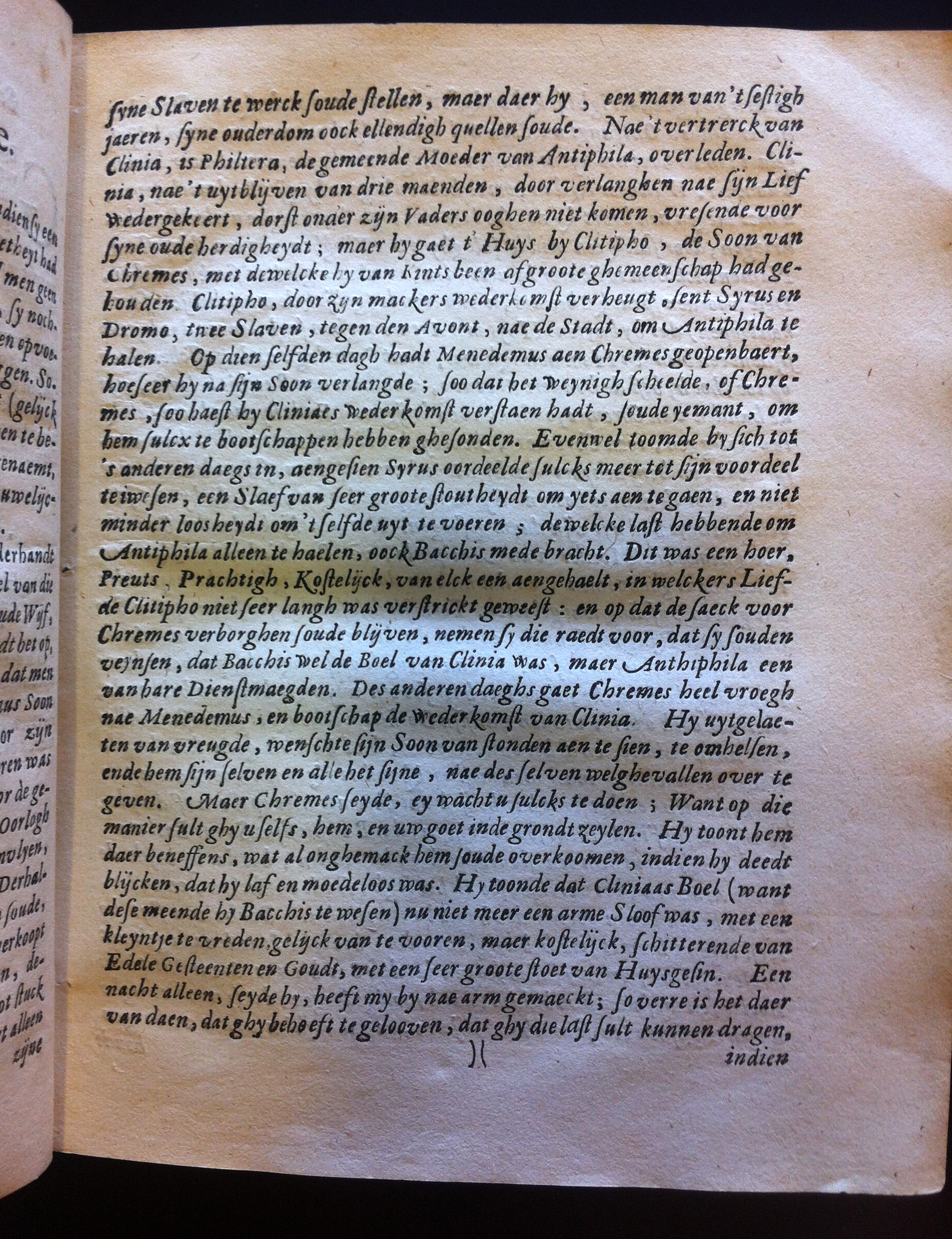 BuyseroTerentius1662f09.jpg