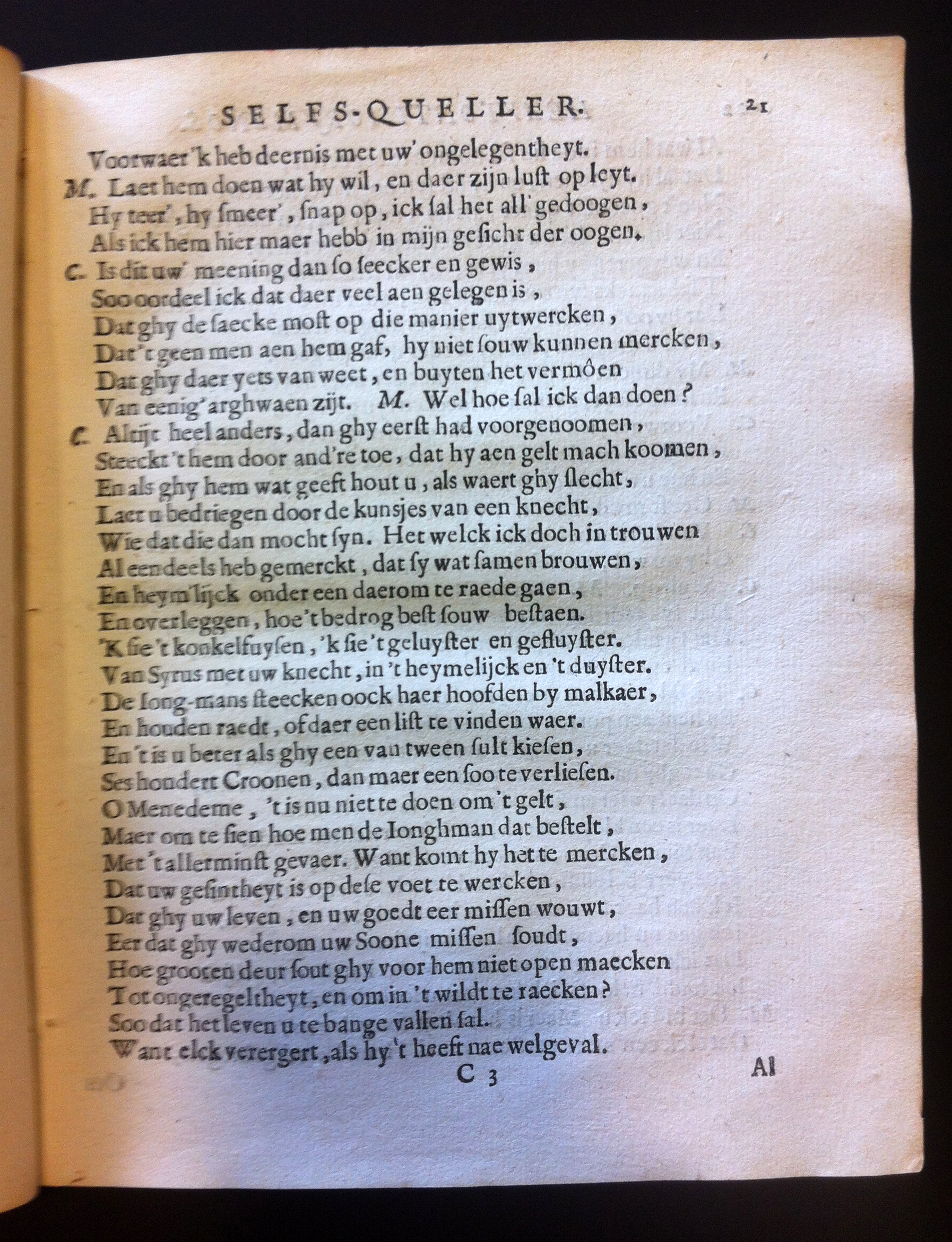 BuyseroTerentius1662p21.jpg