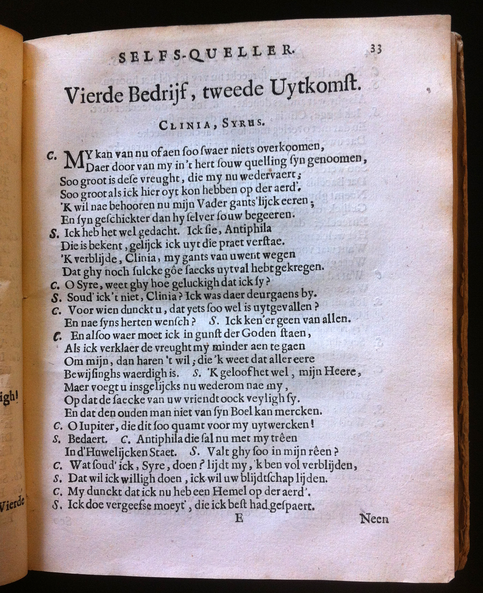 BuyseroTerentius1662p33.jpg
