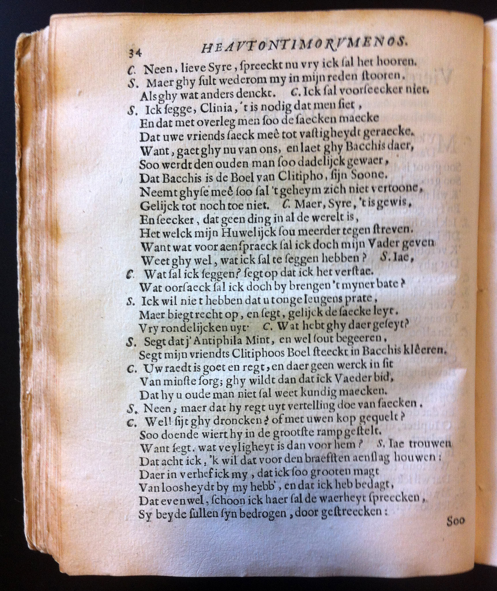 BuyseroTerentius1662p34.jpg