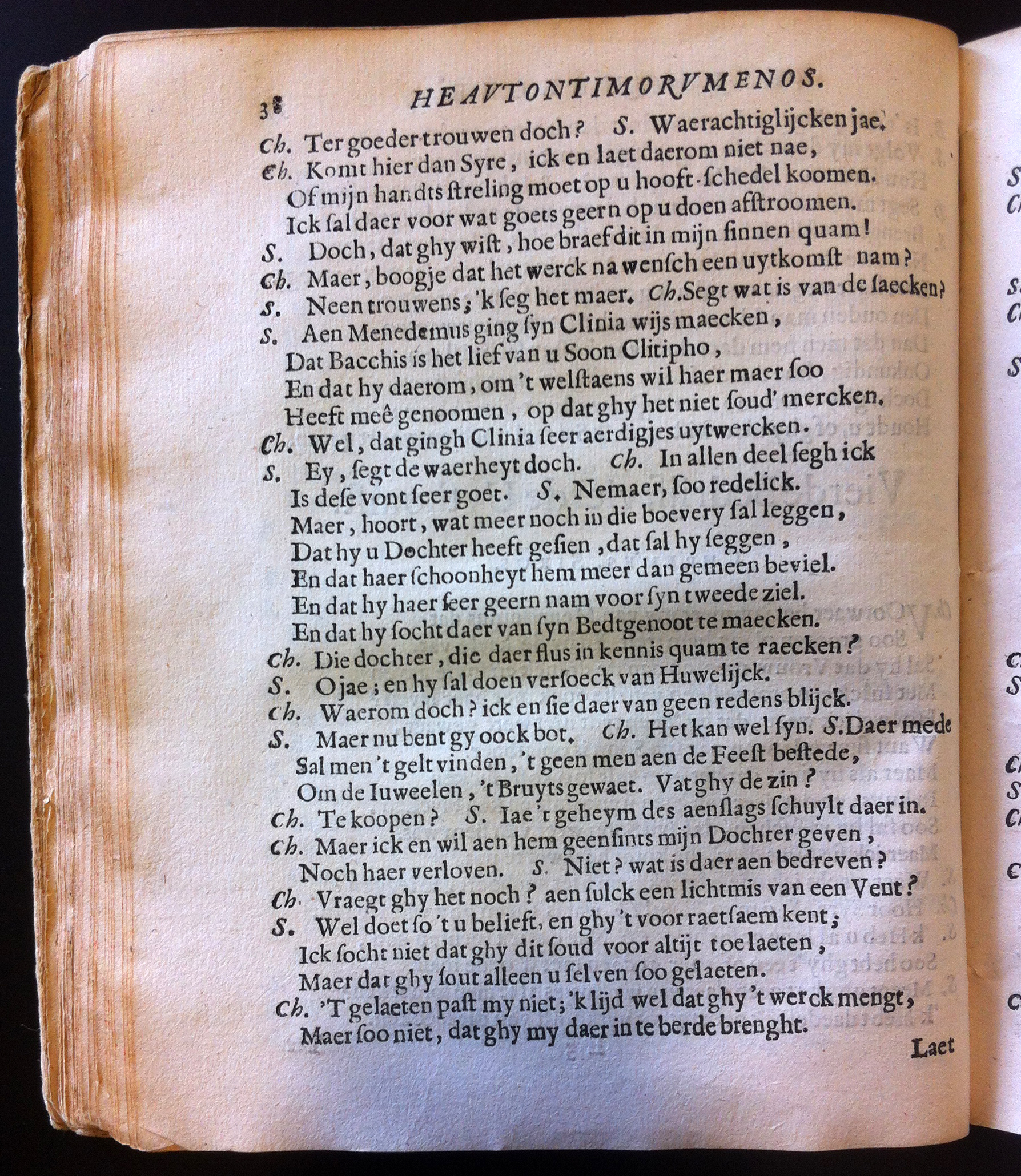 BuyseroTerentius1662p38.jpg