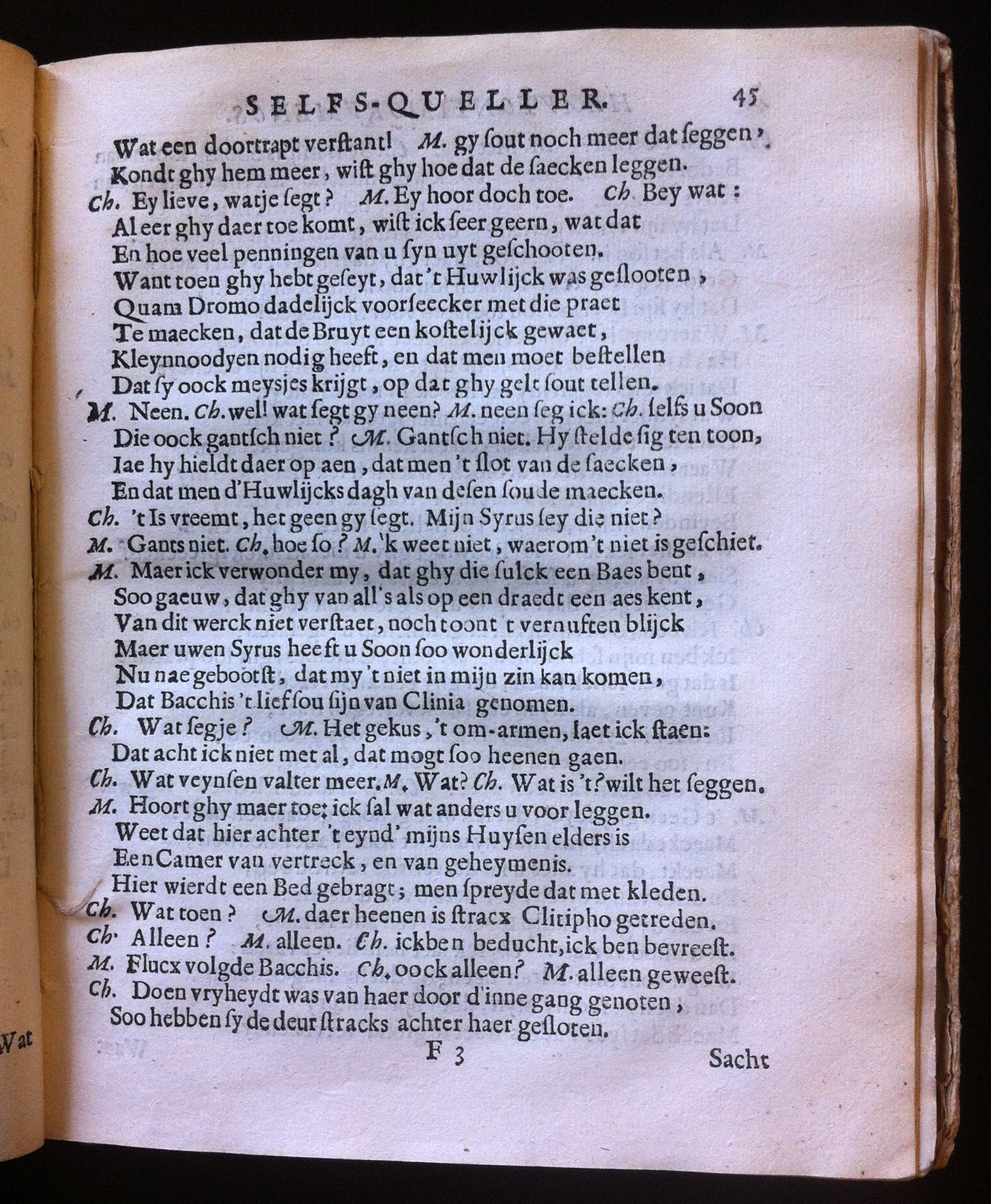 BuyseroTerentius1662p45.jpg