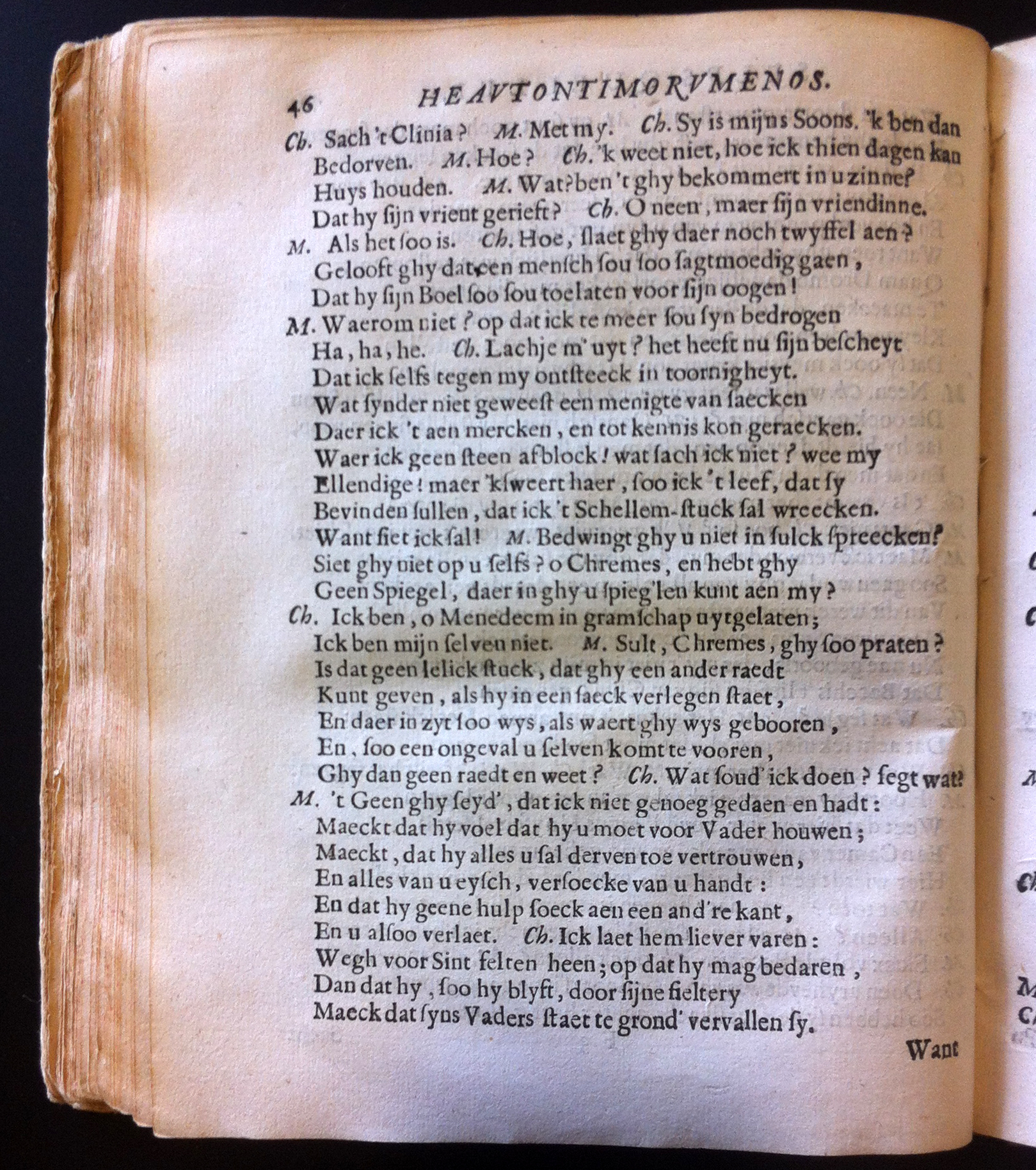 BuyseroTerentius1662p46.jpg