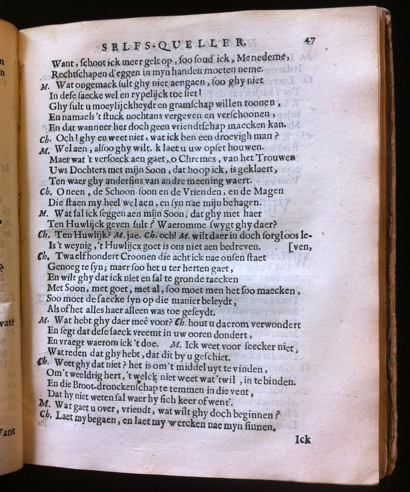 BuyseroTerentius1662p47.jpg