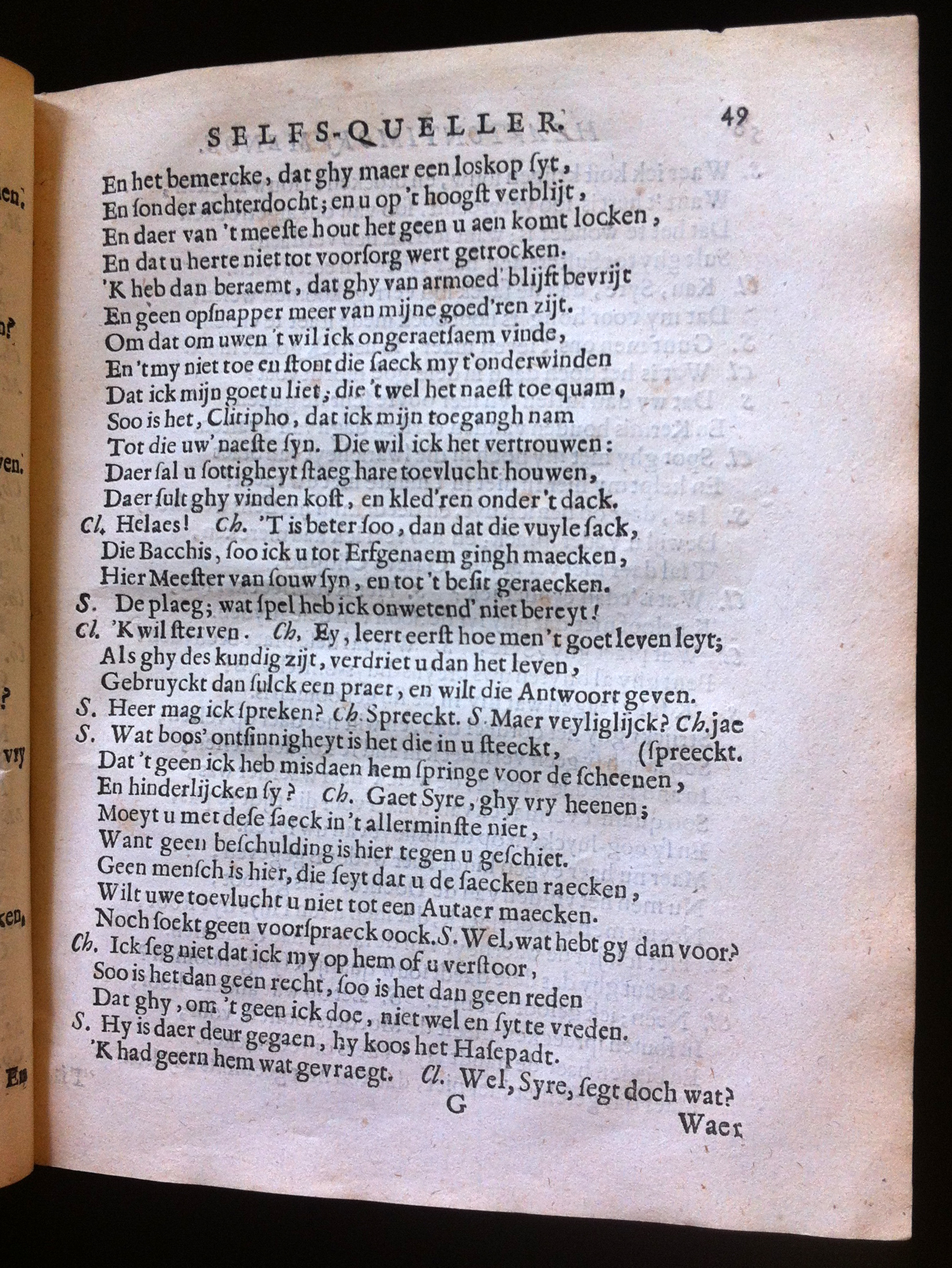 BuyseroTerentius1662p49.jpg