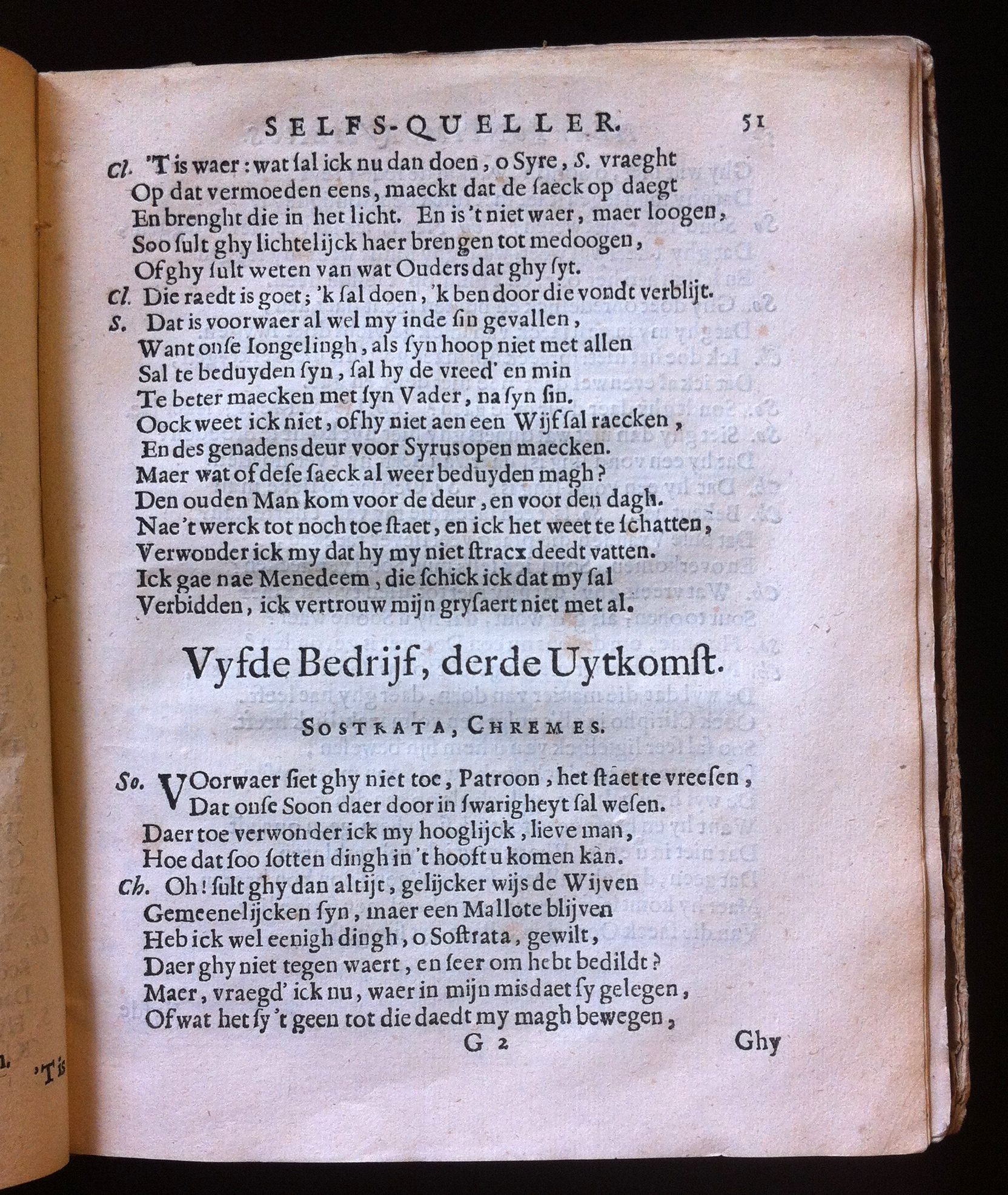 BuyseroTerentius1662p51.jpg