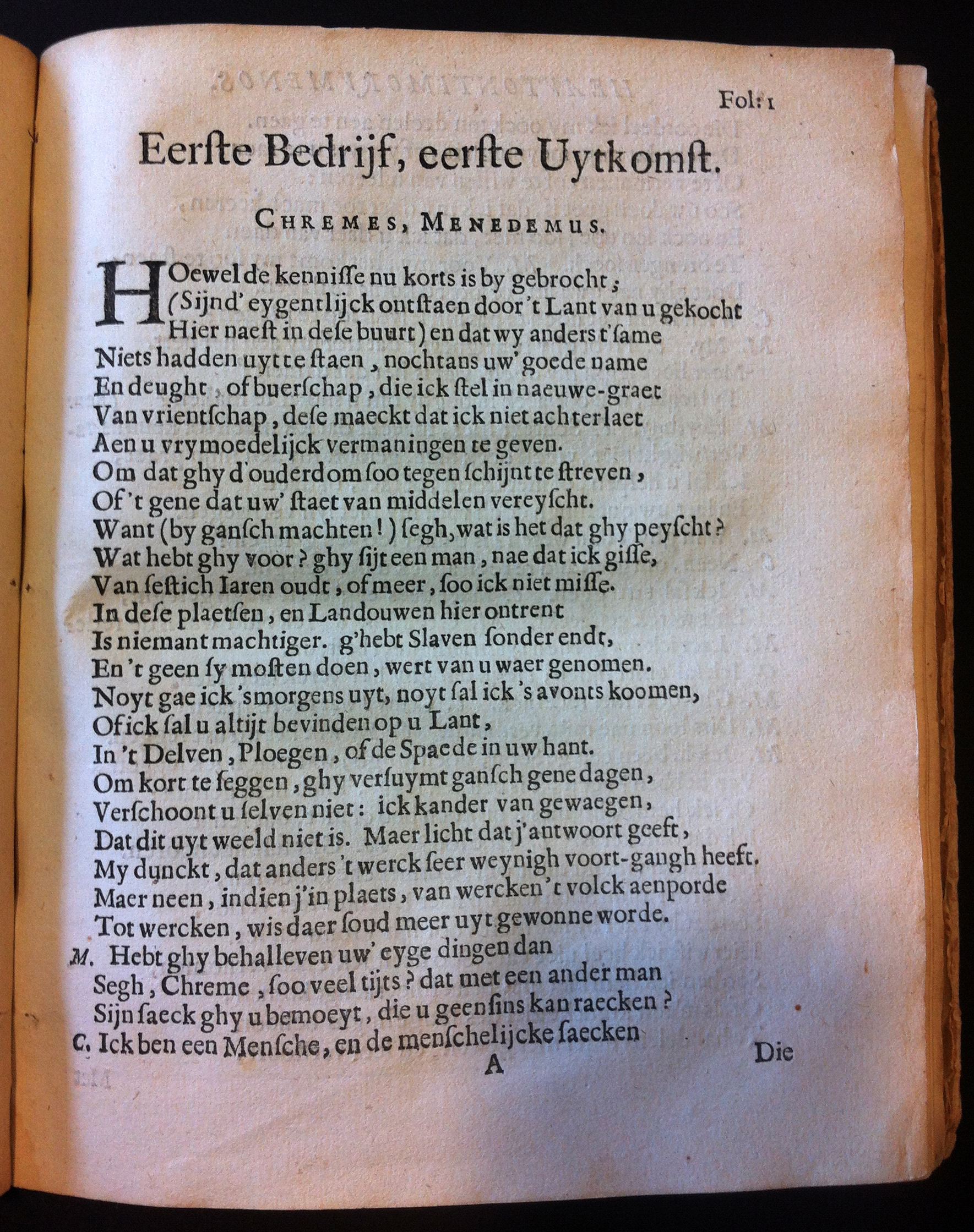 BuyseroTerentius1662p01